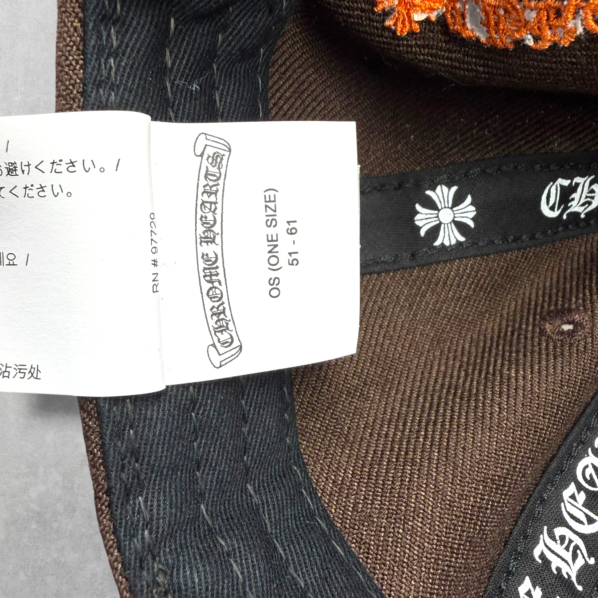 Chrome Hearts Brown/Orange CH Baseball Hat