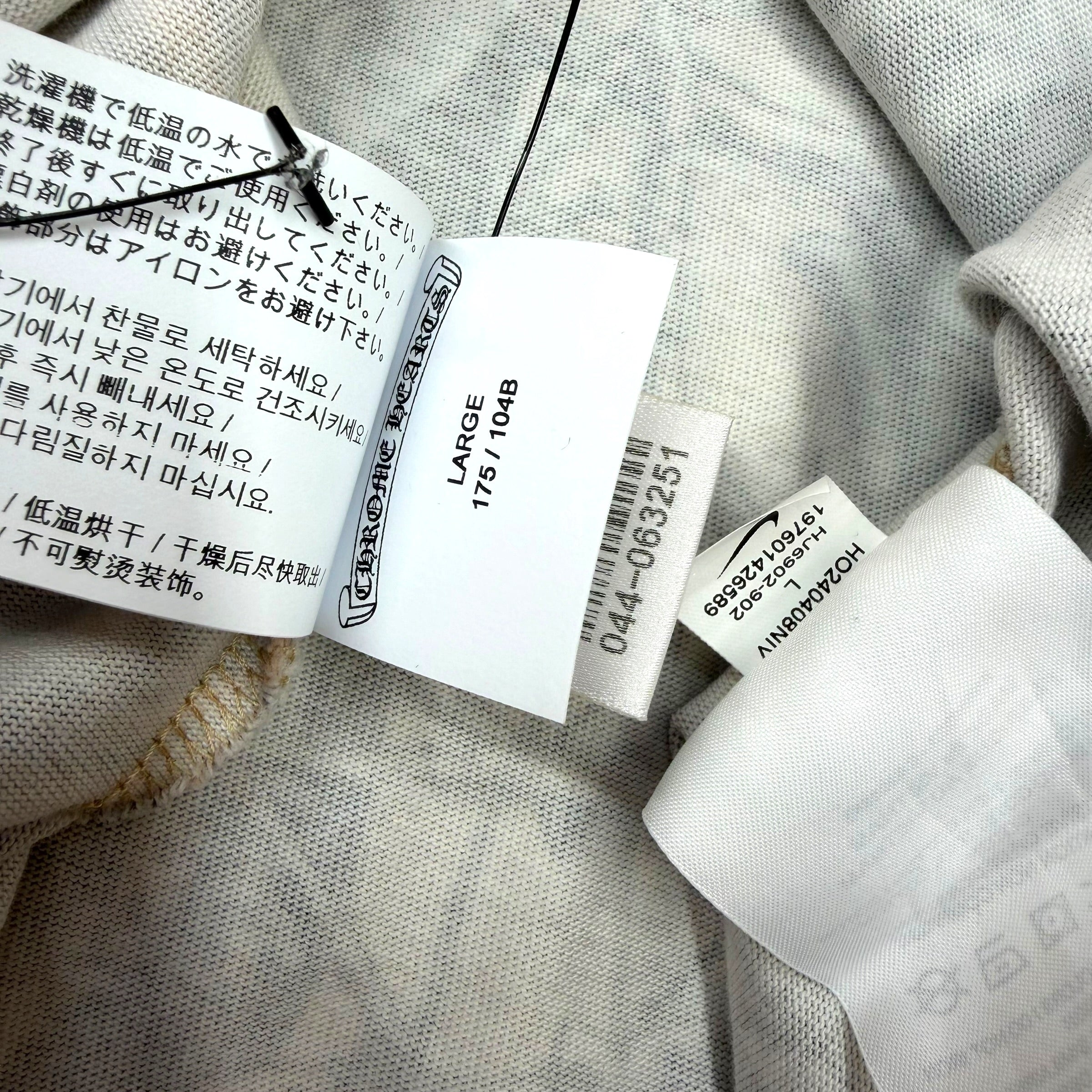 Chrome Hearts x Nike x NOCTA Camo Tee L