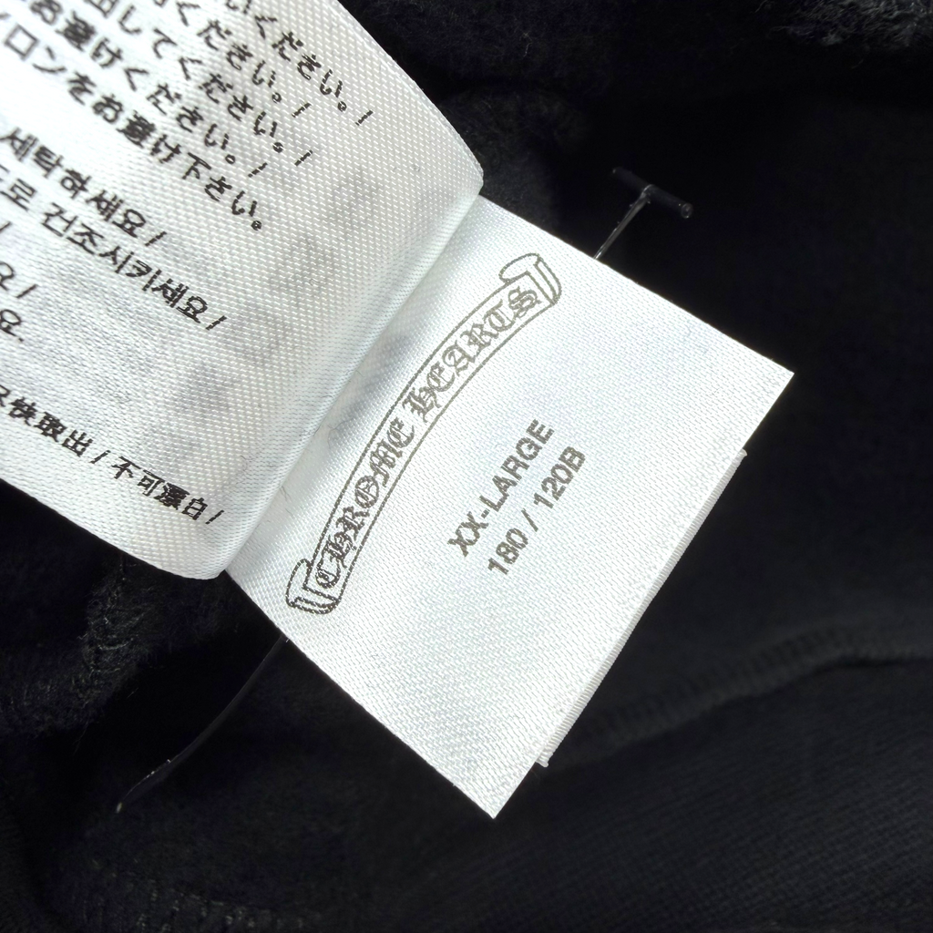 Chrome Hearts Horseshoe Floral Zip Up XXL