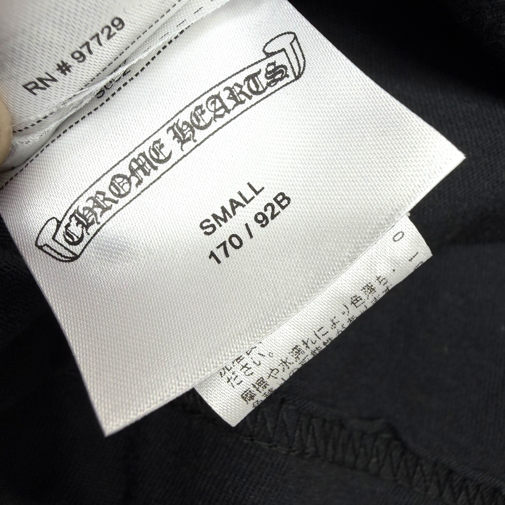 Chrome Hearts White Neck Logo Black Tee S