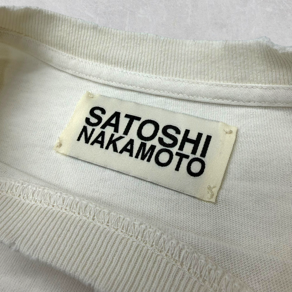 Satoshi Nakamoto Satoshi Sent Me White Tee S