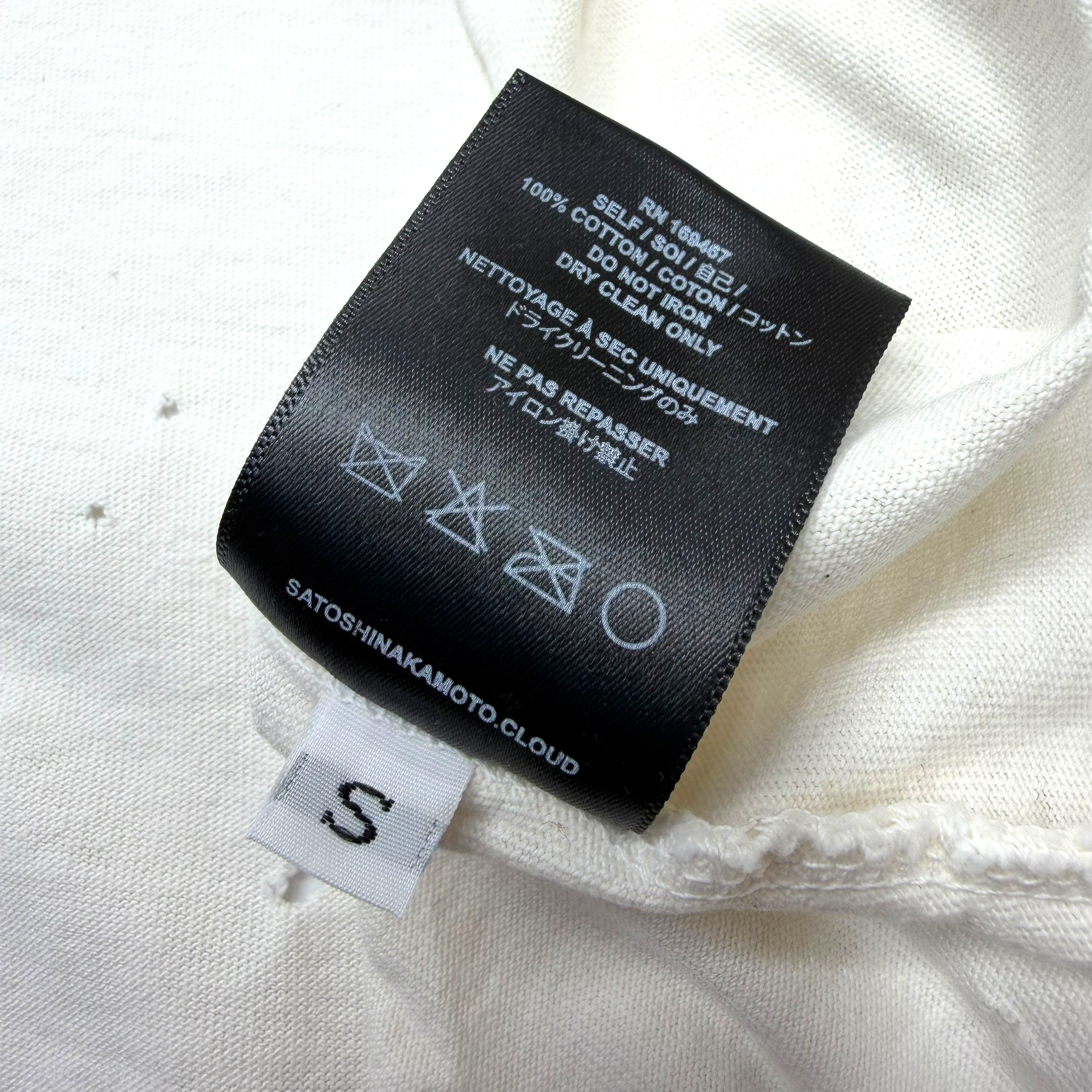 Satoshi Nakamoto Satoshi Sent Me White Tee S