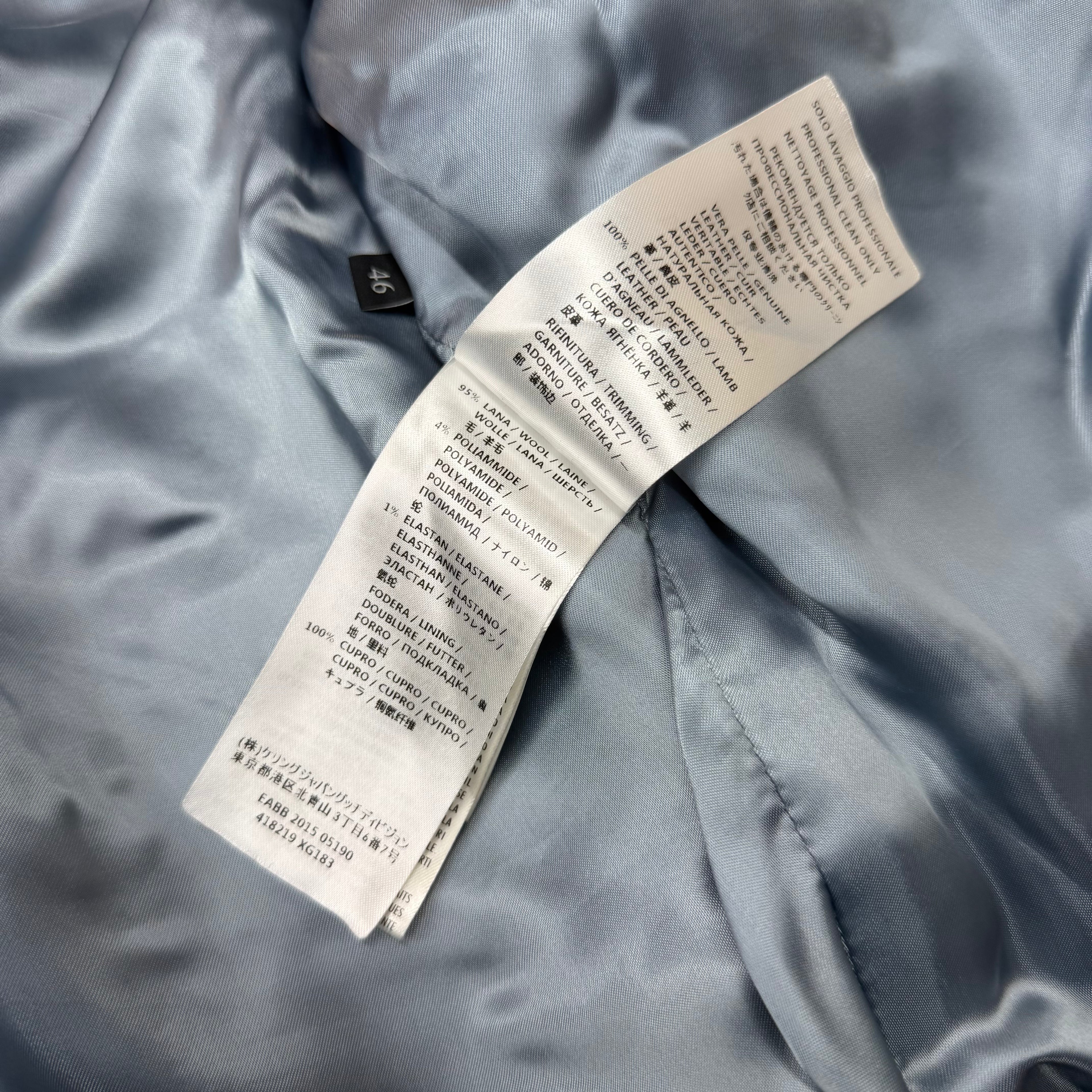 Gucci Web Trim Leather Bomber 46 (M)