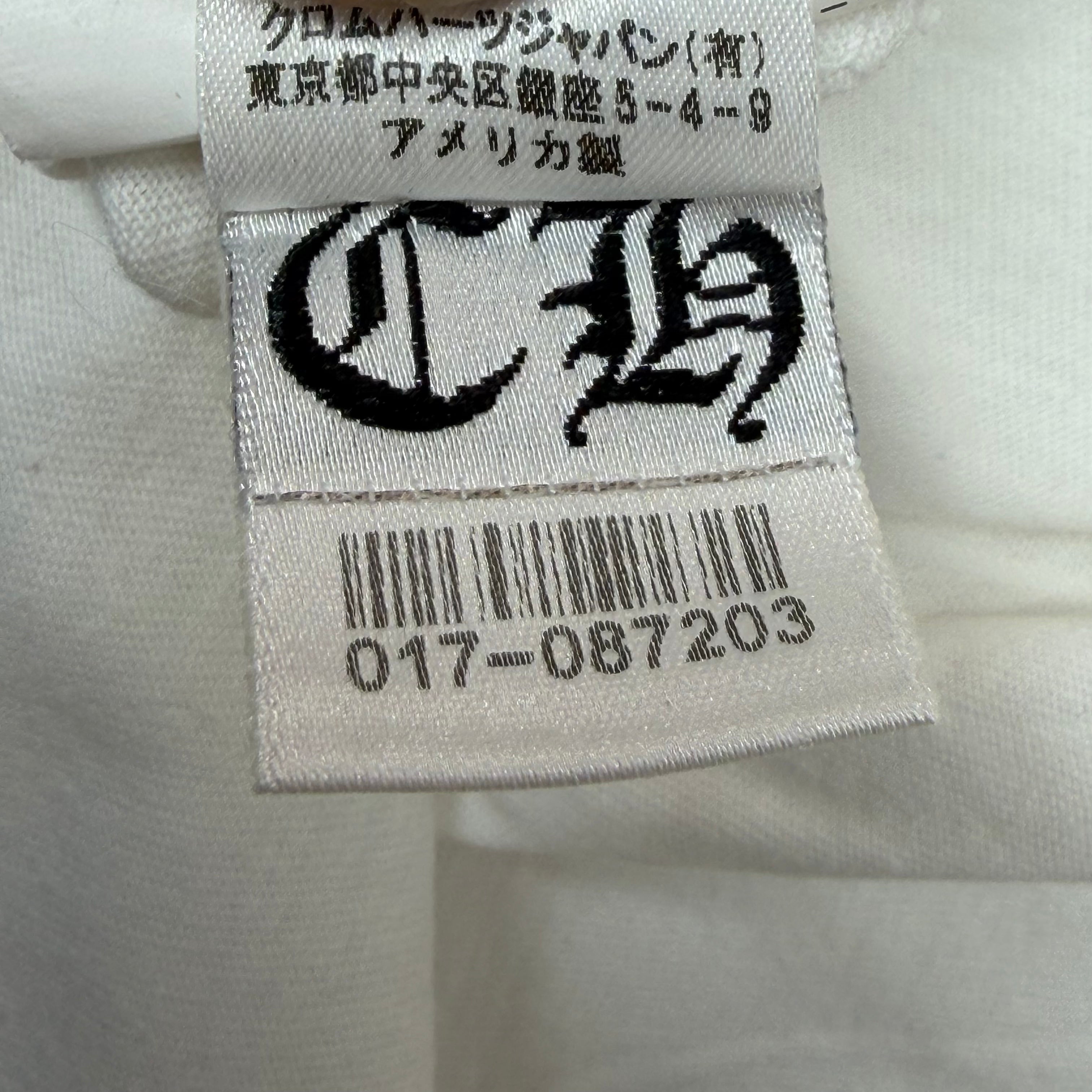 Chrome Hearts White Horse Shoe Logo Tee M
