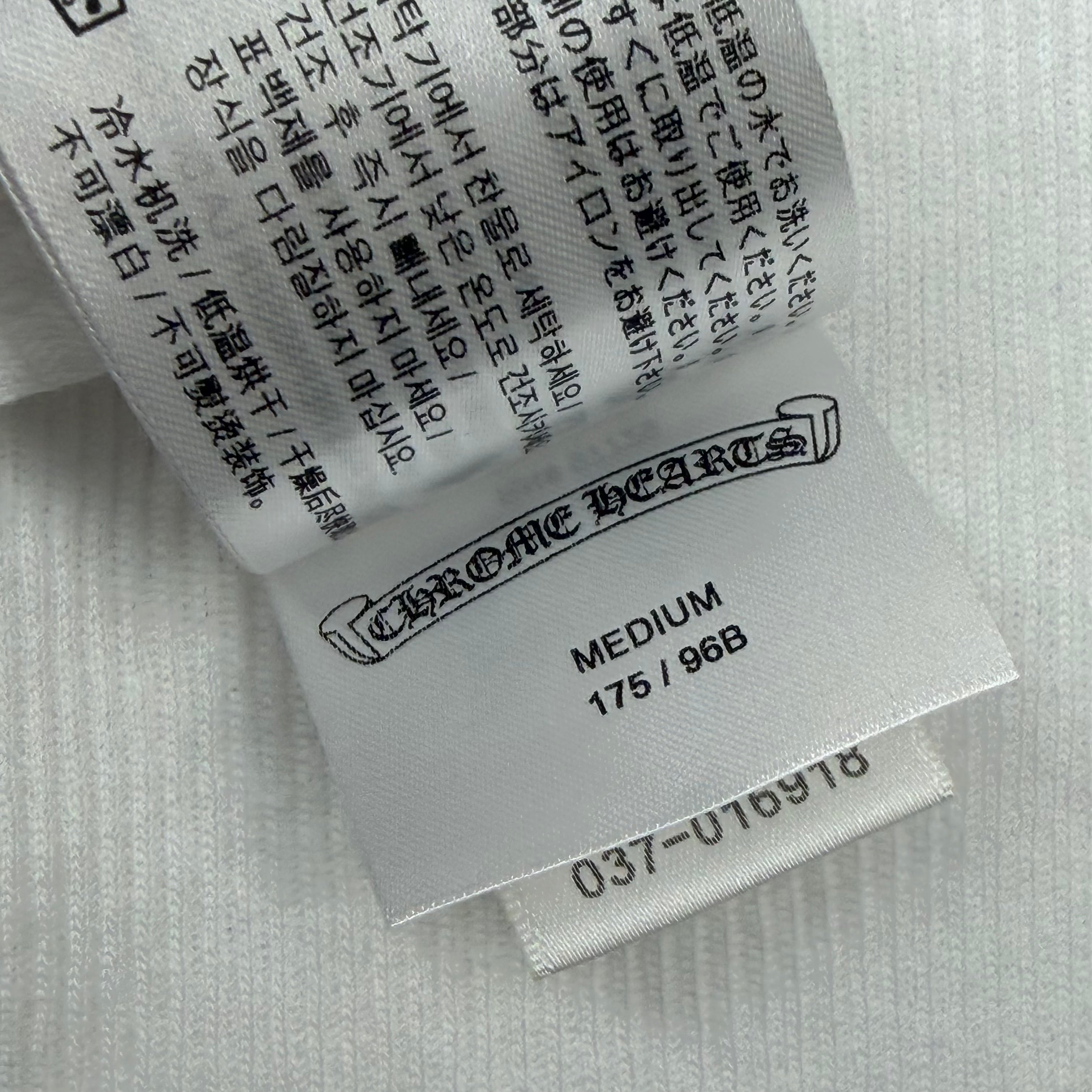 Chrome Hearts Pink T-Bar Ribbed Tank White M