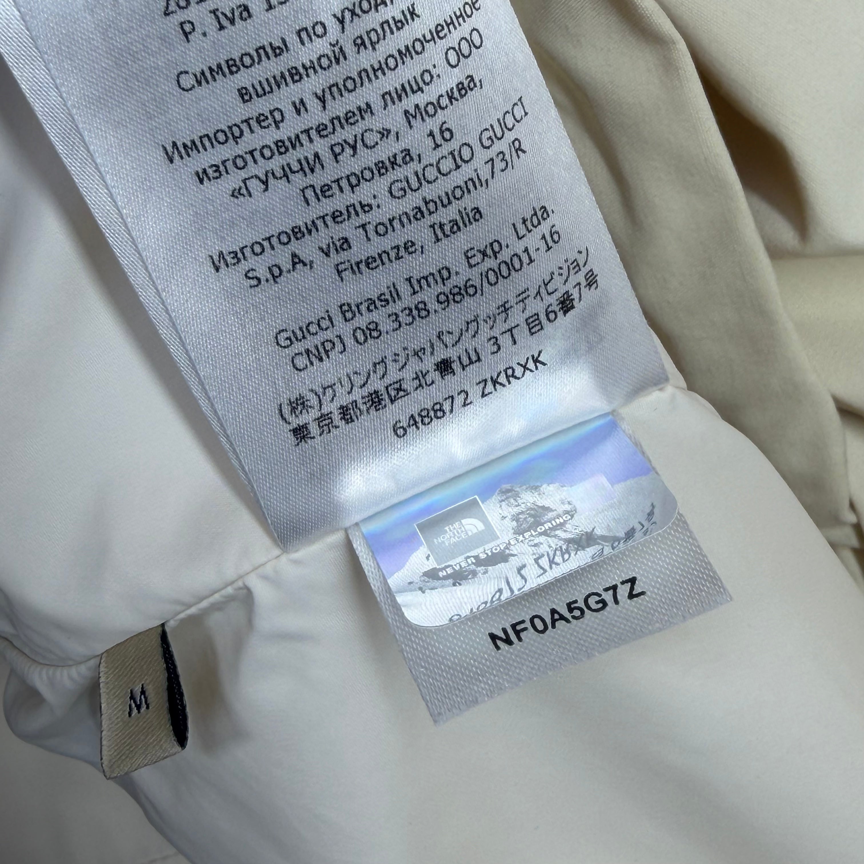 Gucci x The North Face Nylon Anorak Beige M