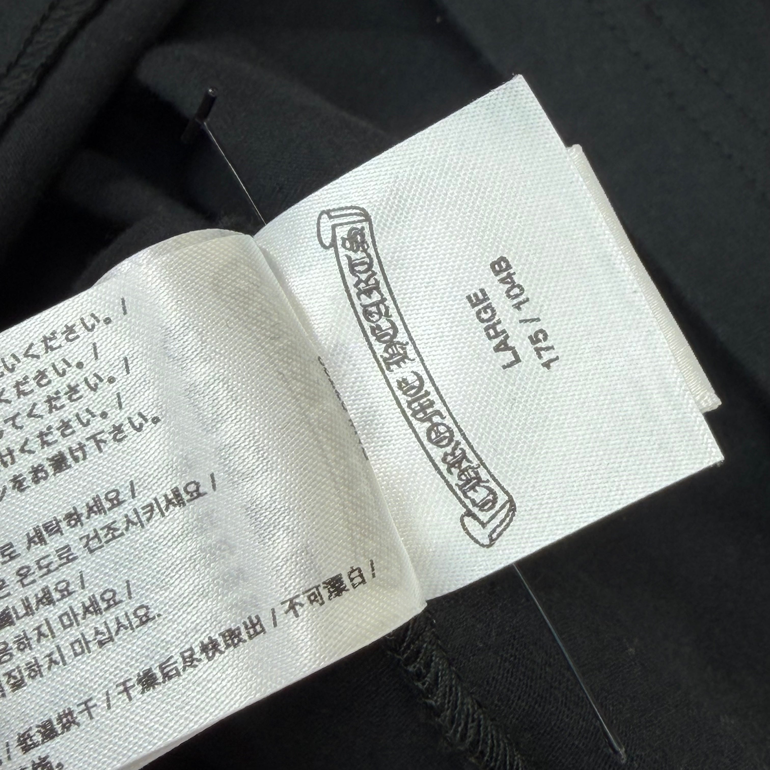Chrome Hearts Olive Neck Logo L/S L