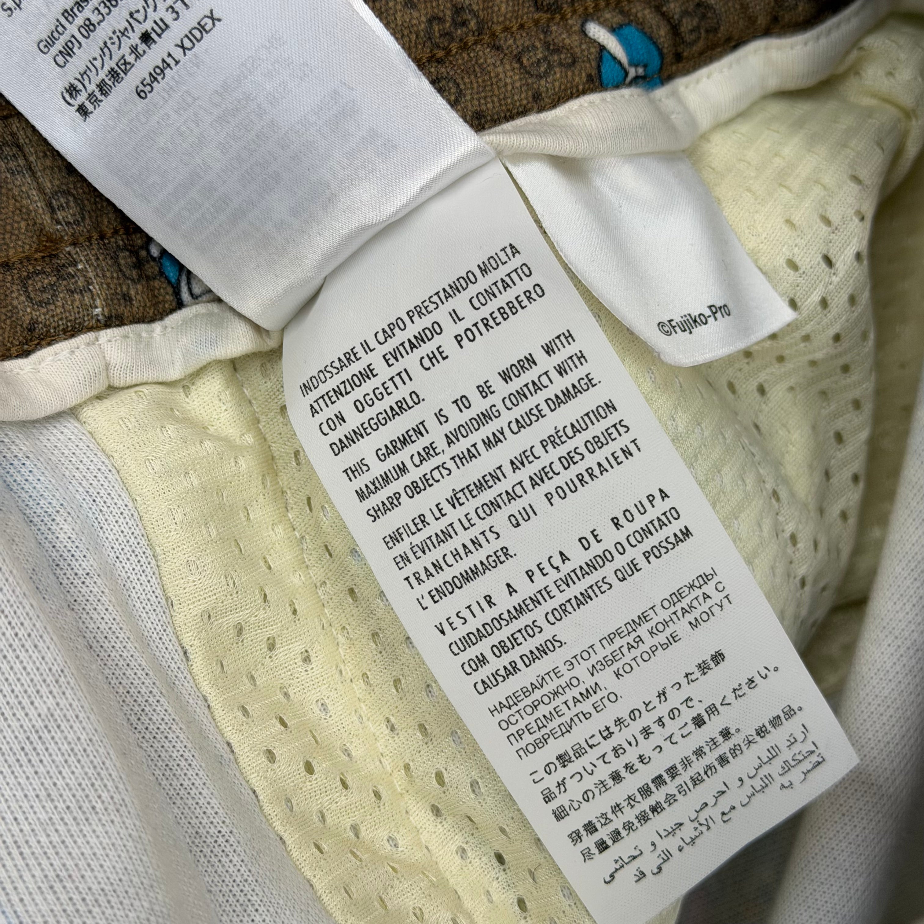 Gucci x Doraemon Technical Jersey Track Pants L