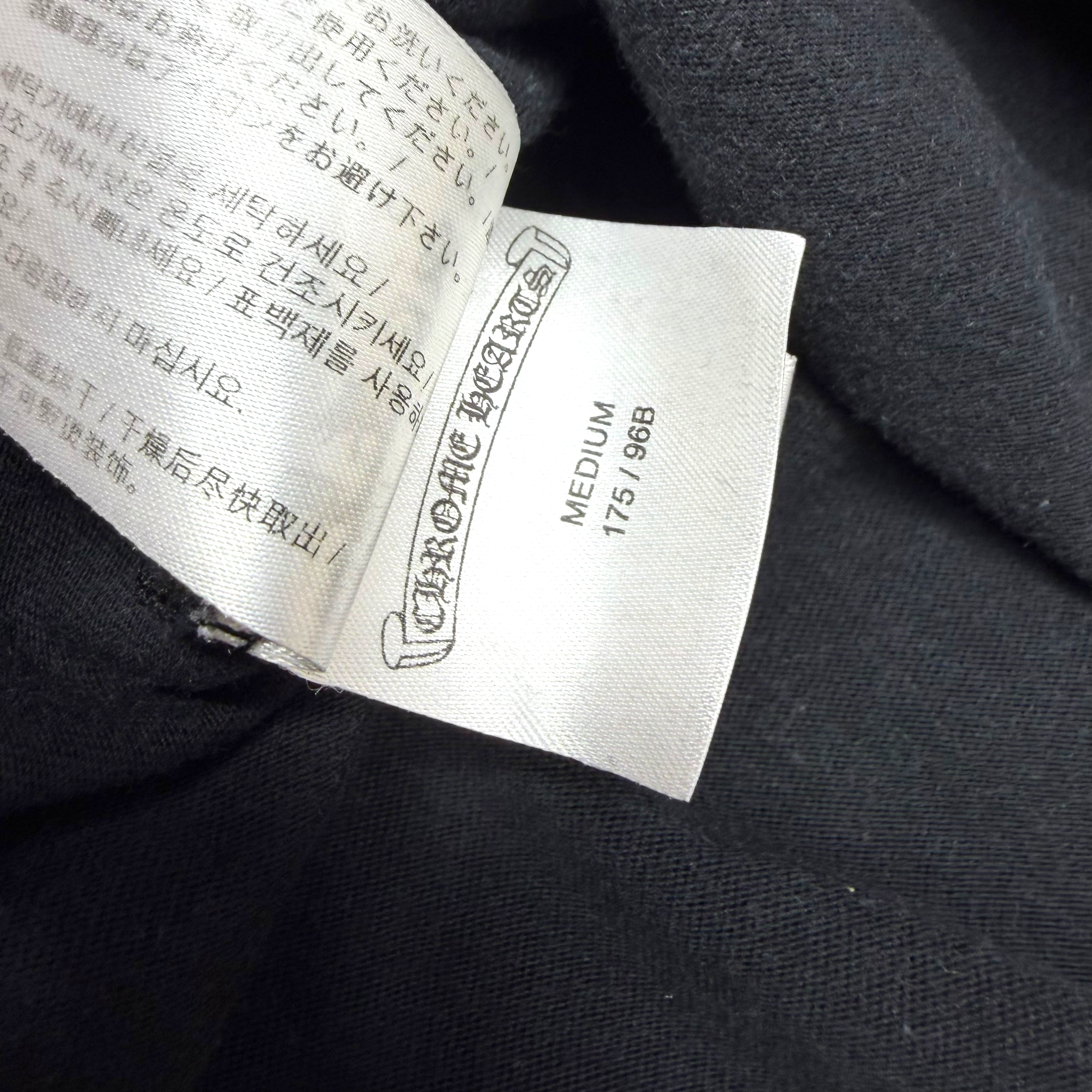Chrome Hearts American Flag L/S M