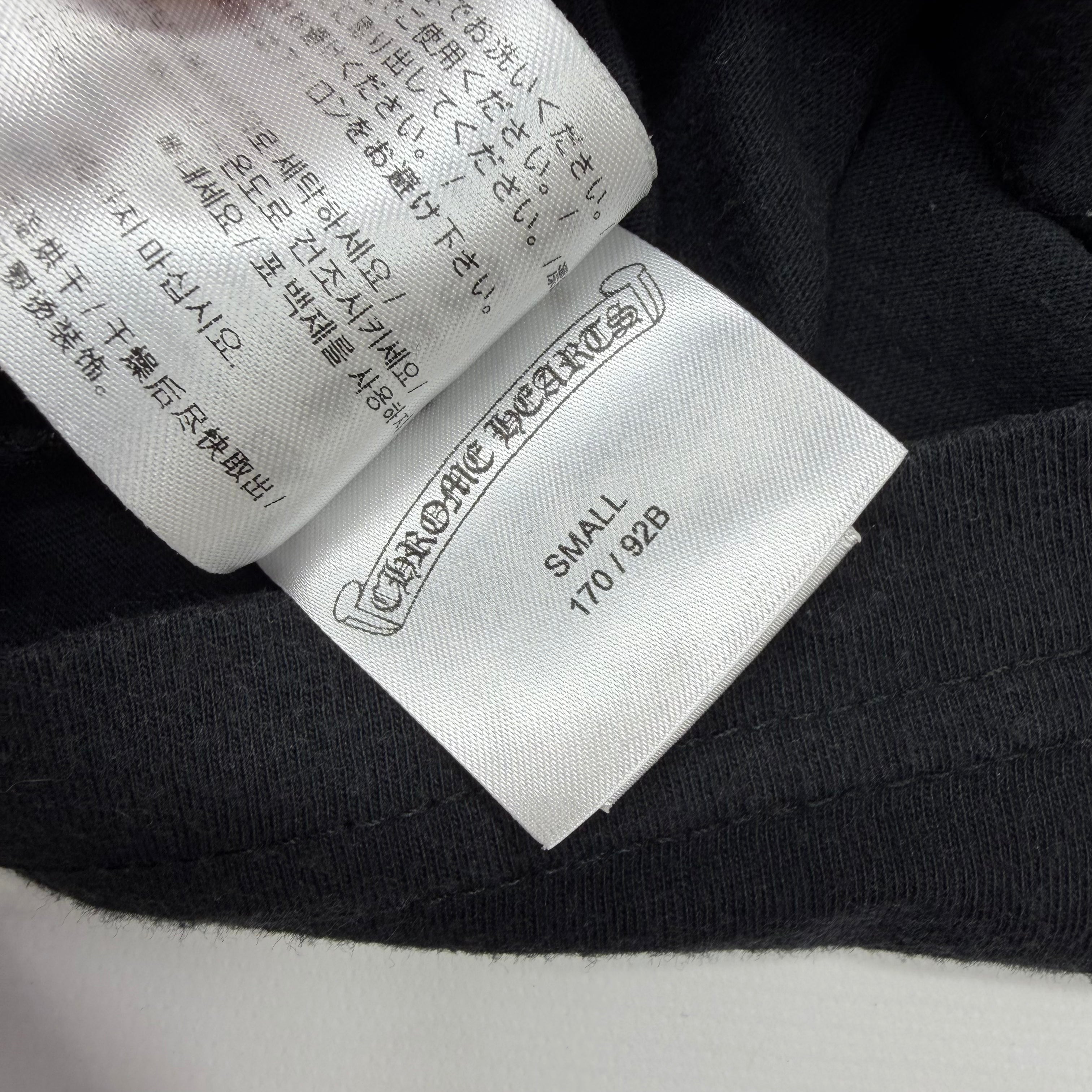 Chrome Hearts "Made in Hollywood" Red Plus Cross Tee S