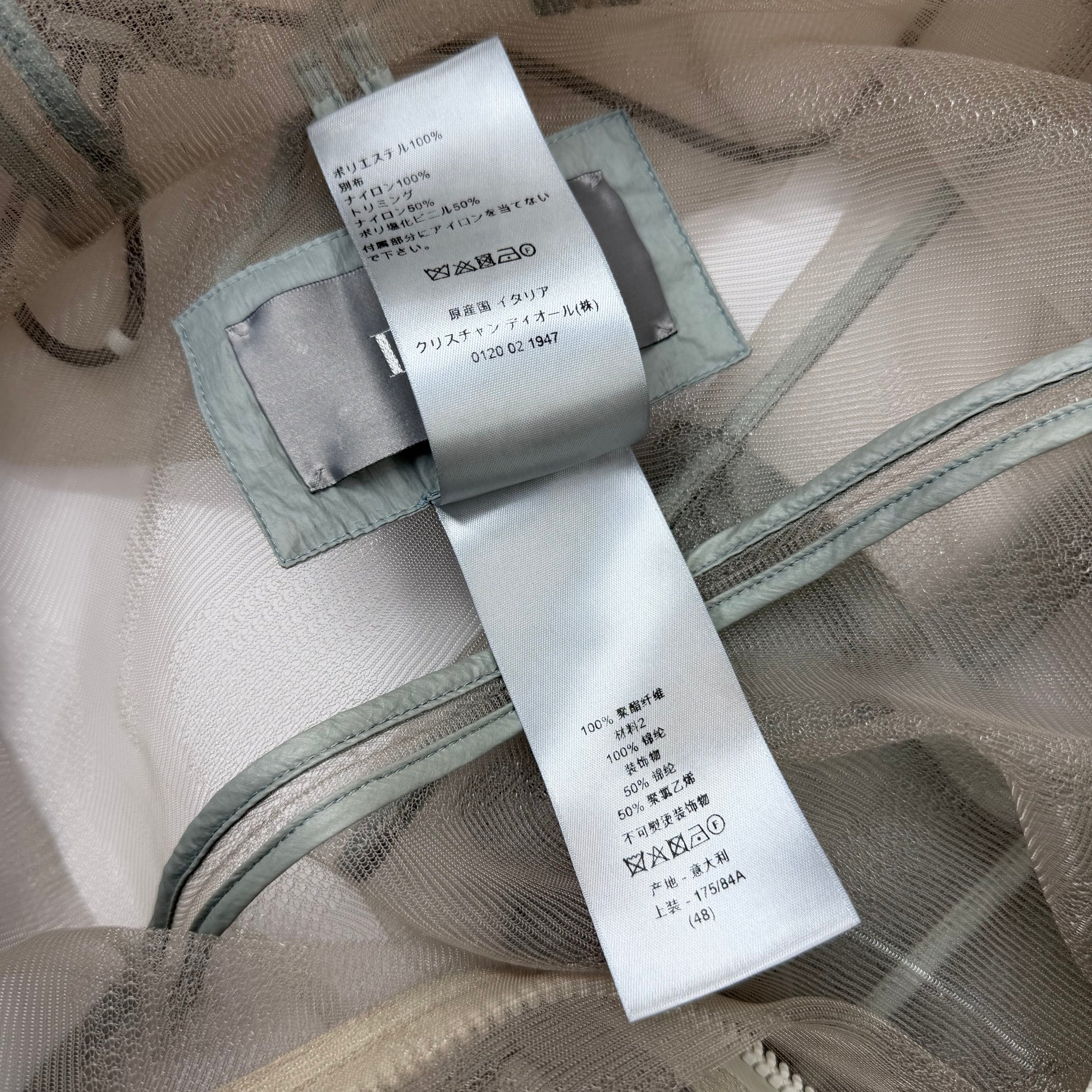 Dior Technical Mesh and Tulle Hooded Jacket 48 (M)