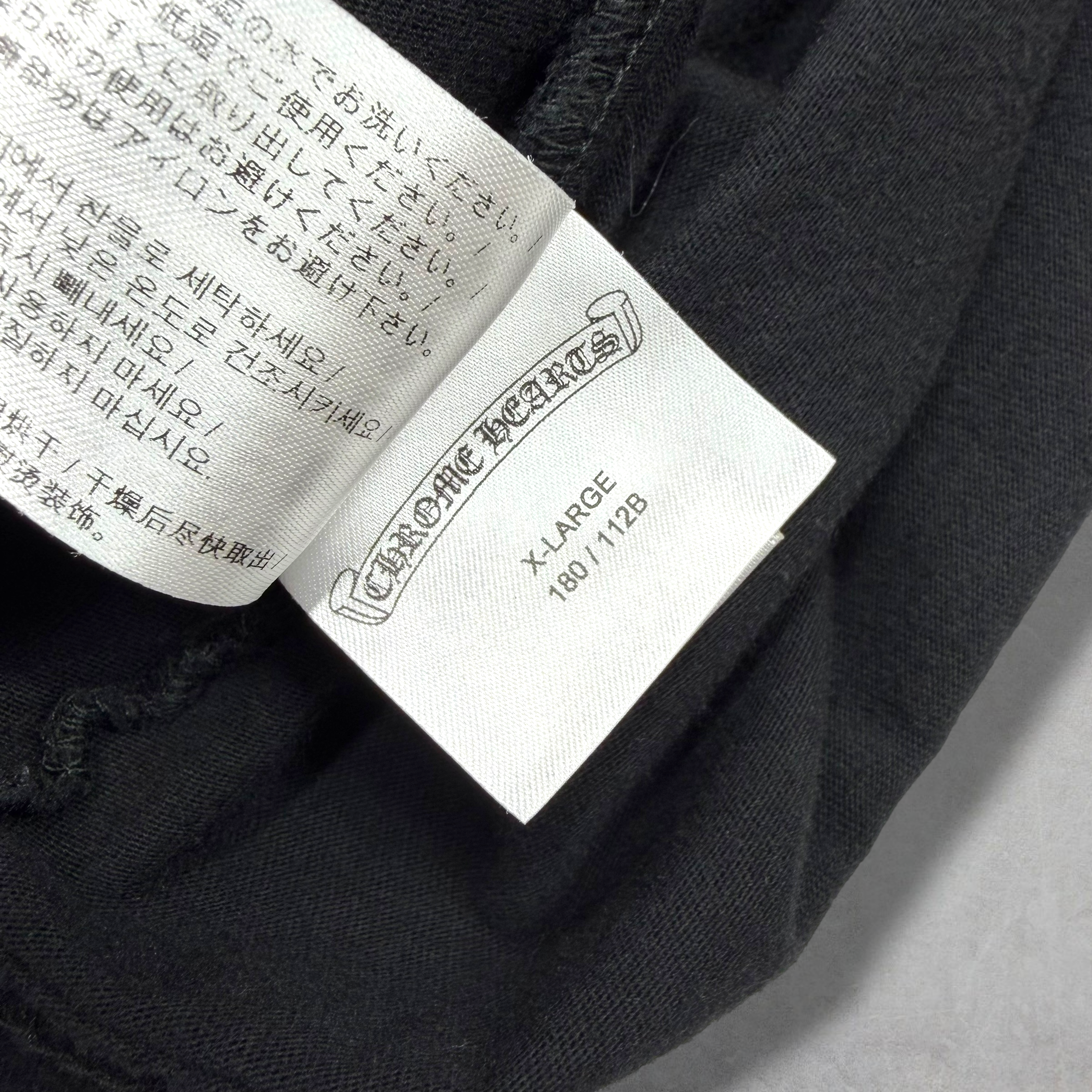 Chrome Hearts Purple Neck Logo Tee XL
