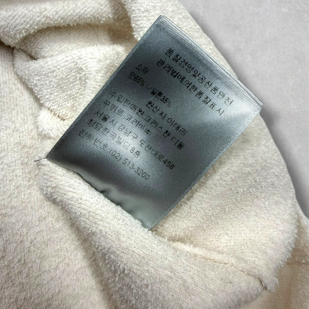 Dior x Stussy "Year of The Ox" Terry Cloth Tee L