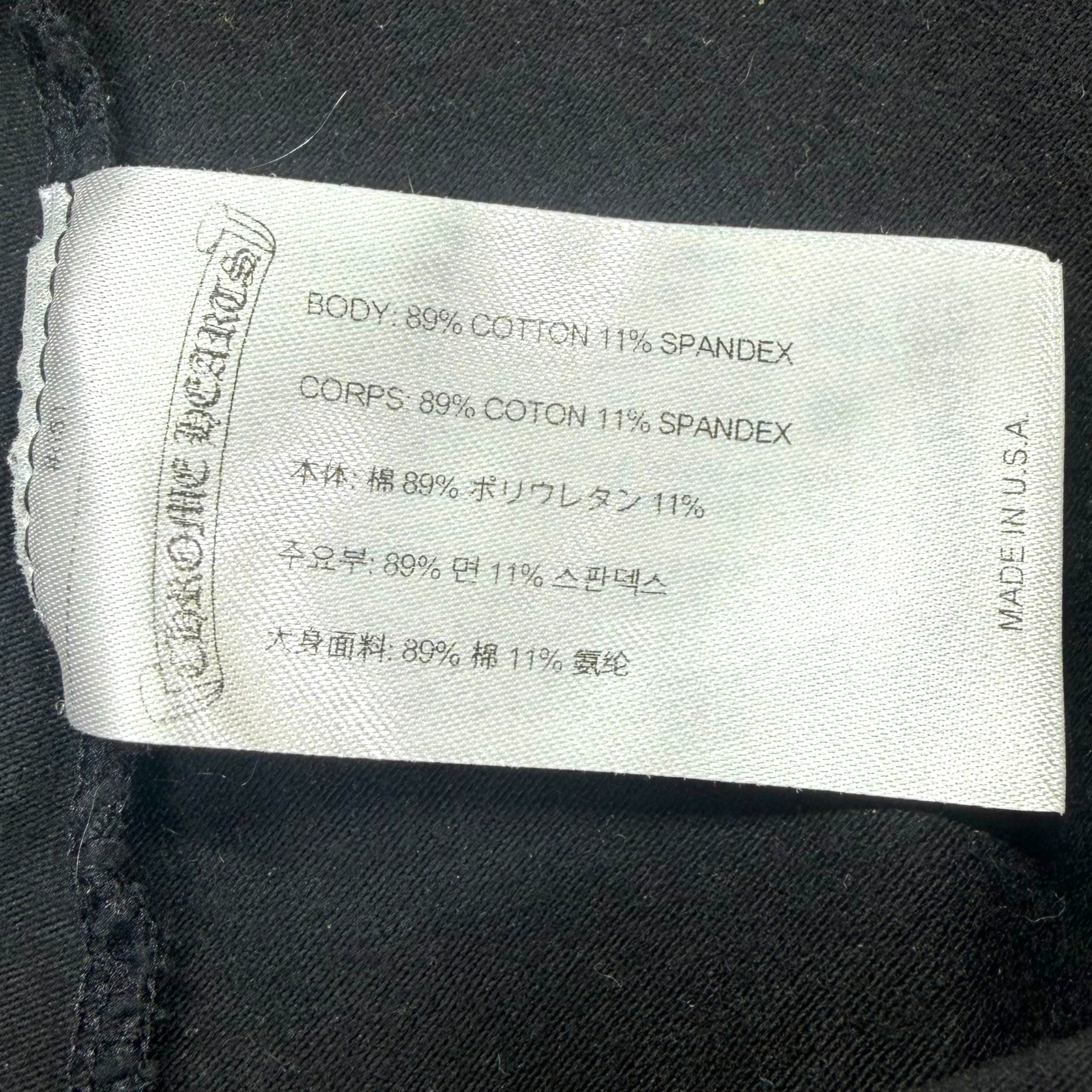 Chrome Hearts Horseshoe Logo Leggins M