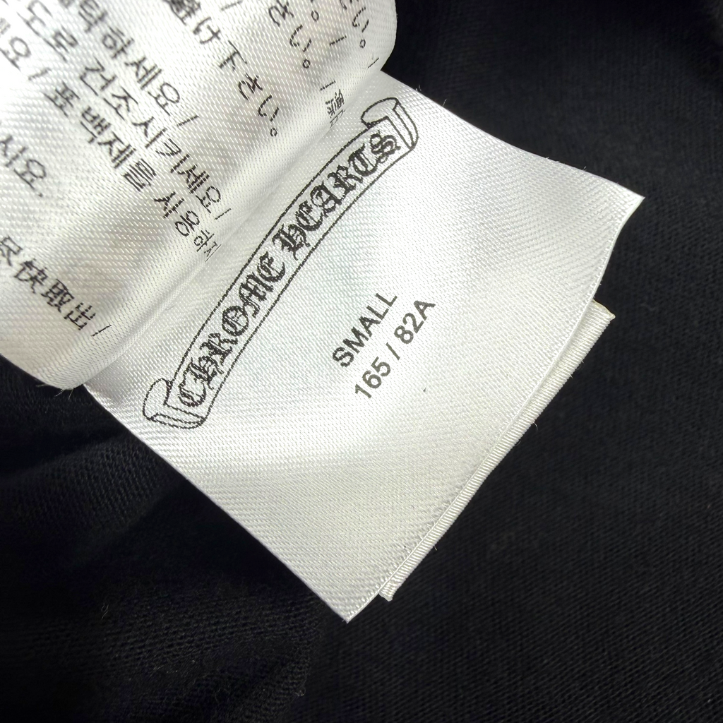 Chrome Hearts Camo Horseshoe L/S S