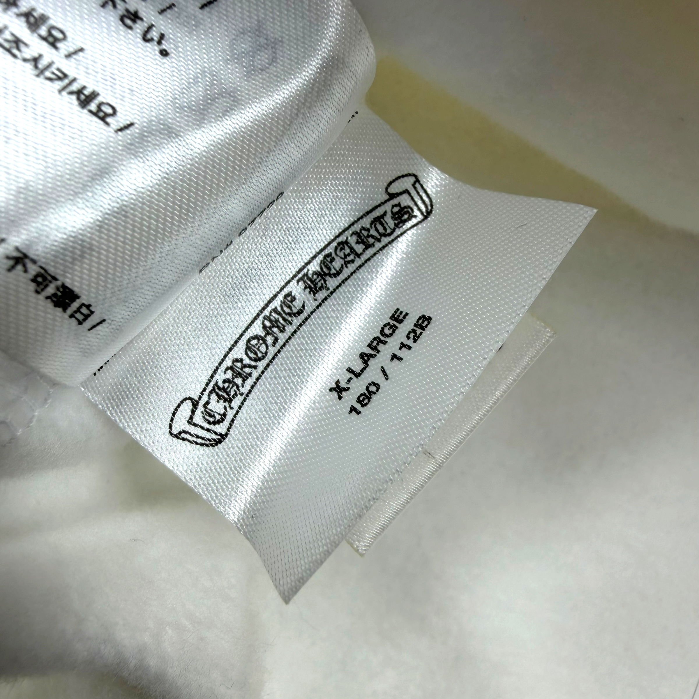 Chrome Hearts Silver Foil Hoodie XL