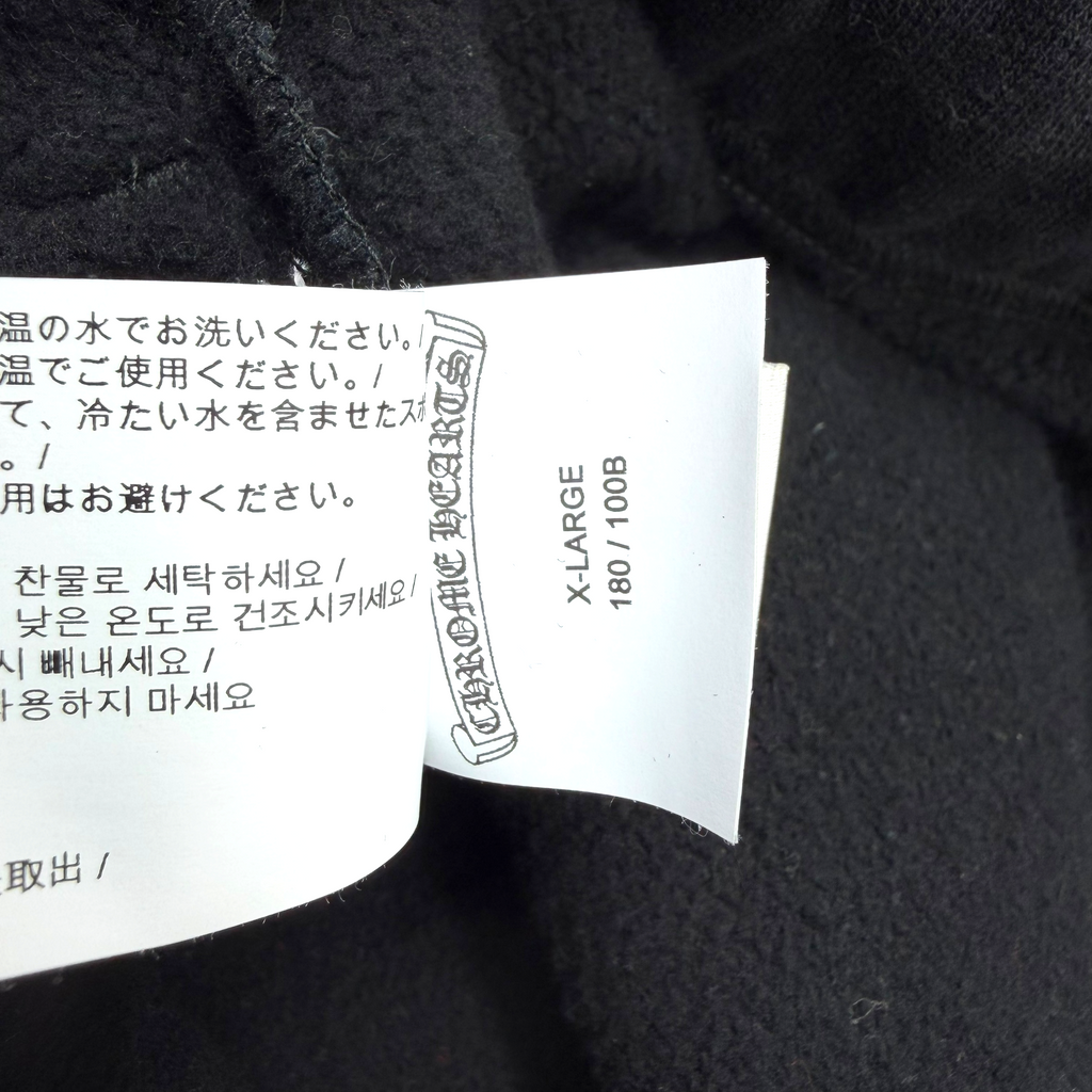 Chrome Hearts Triple Cross Embroidered Sweats Black XL