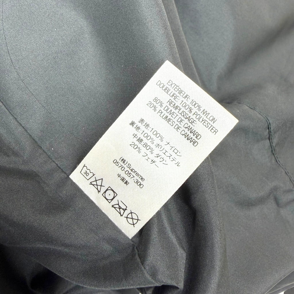 Supreme x Undercover x Public Enemy Puffer Jacket L