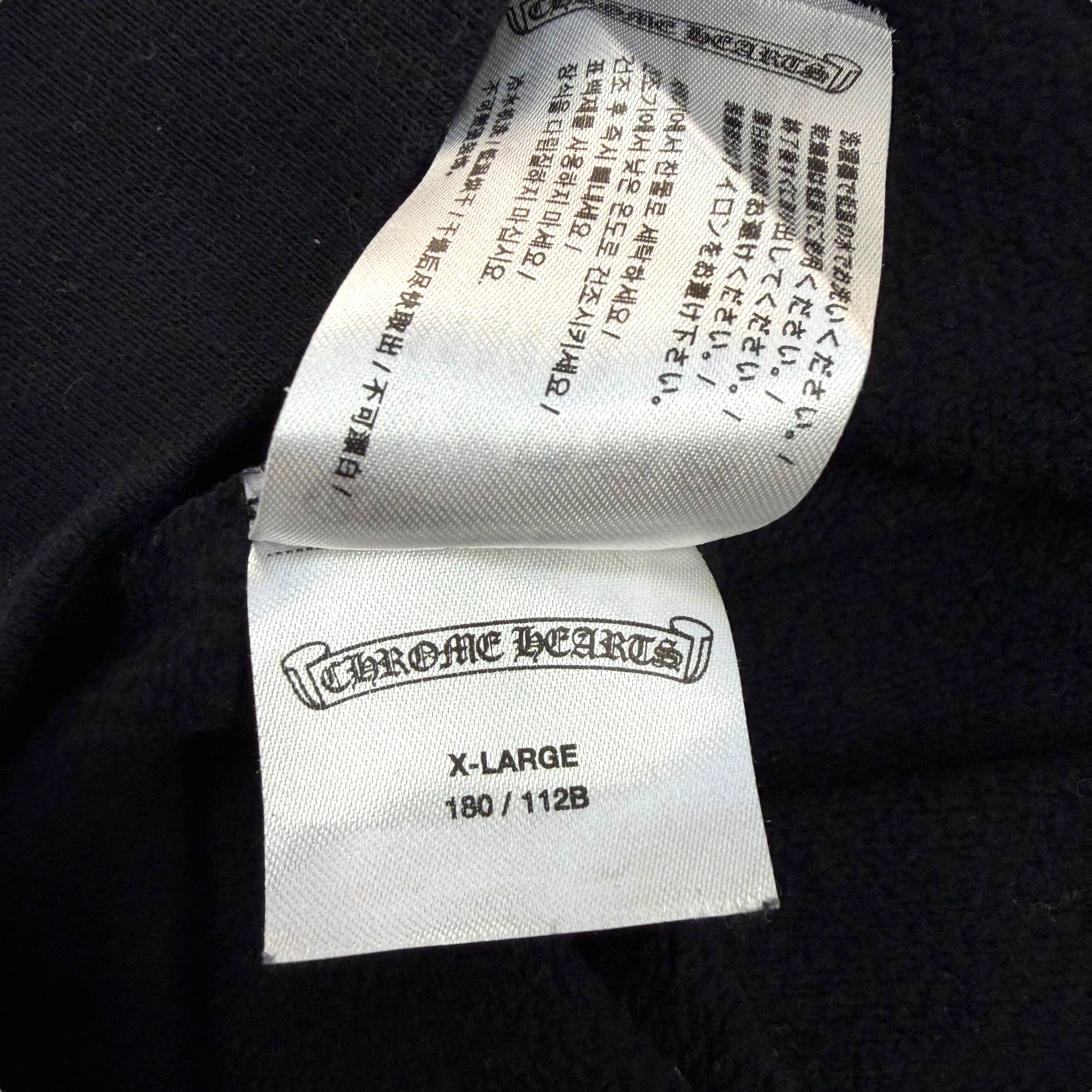 Chrome Hearts Silver Foil Hoodie XL