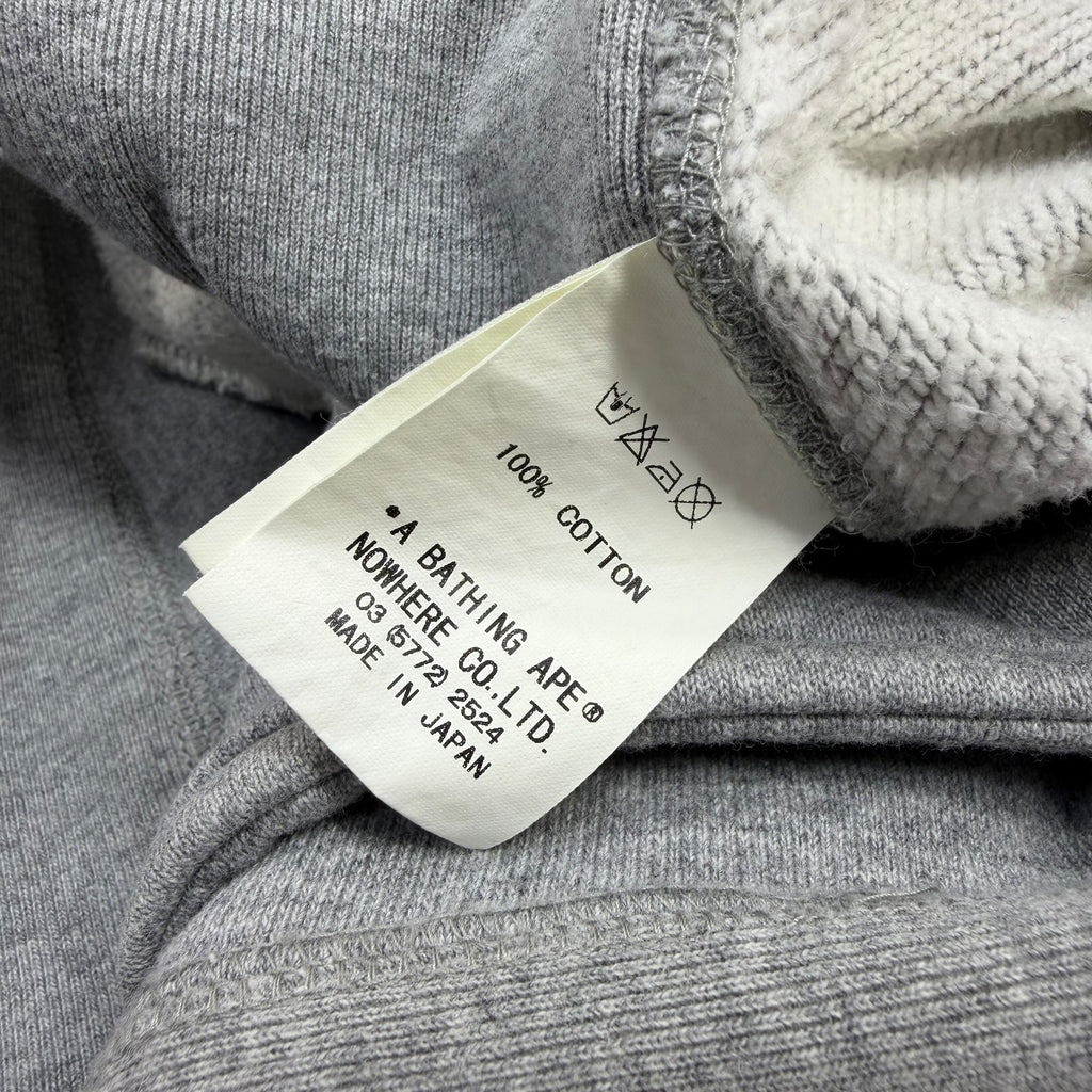 Bape x Kaws Baby Milo Full-Zip Hoodie Grey L