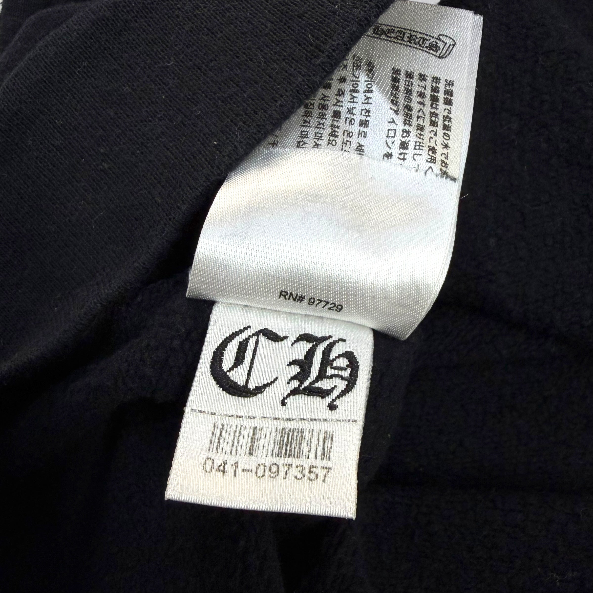 Chrome Hearts Silver Foil Hoodie XL