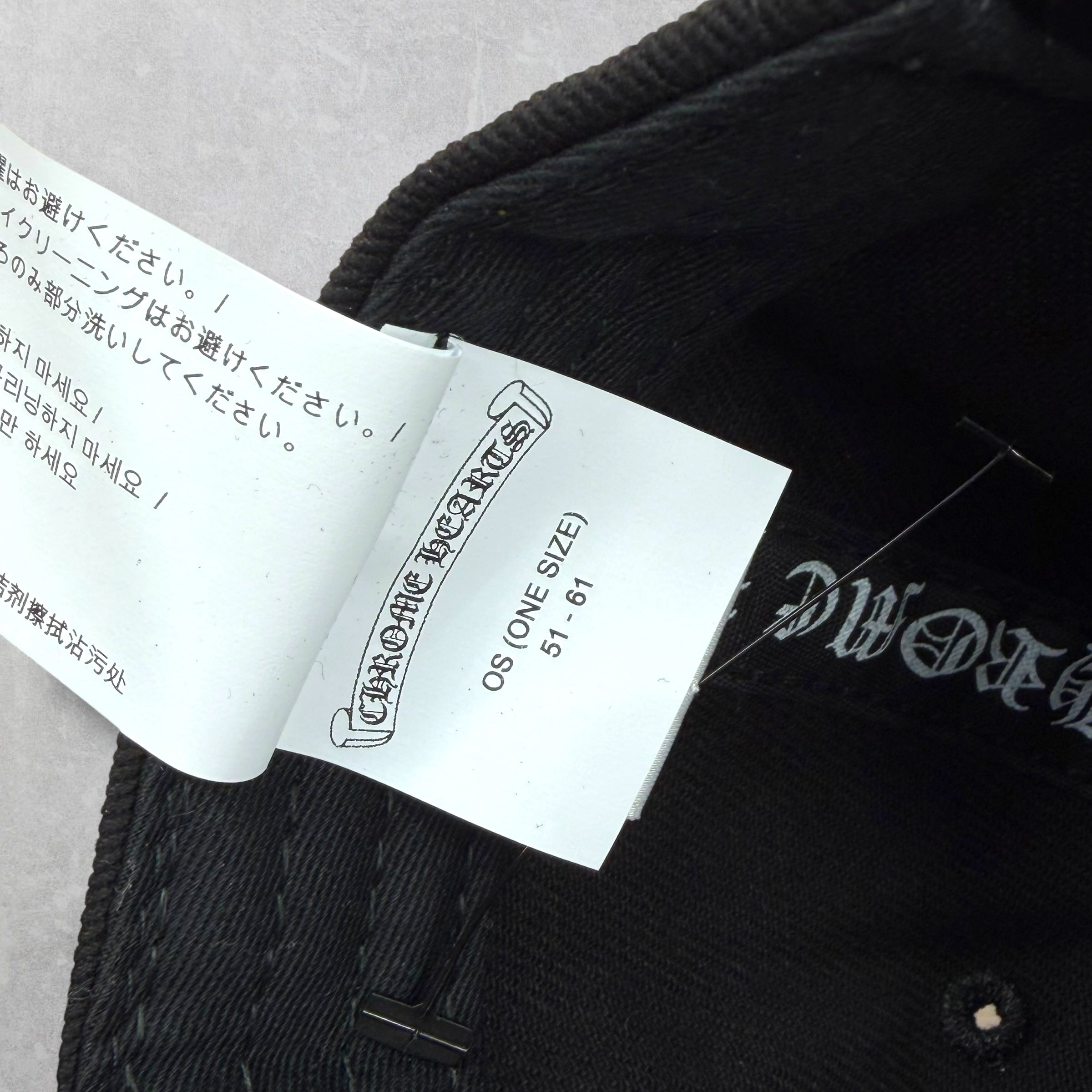Chrome Hearts Denim Embroidered Scroll Hat