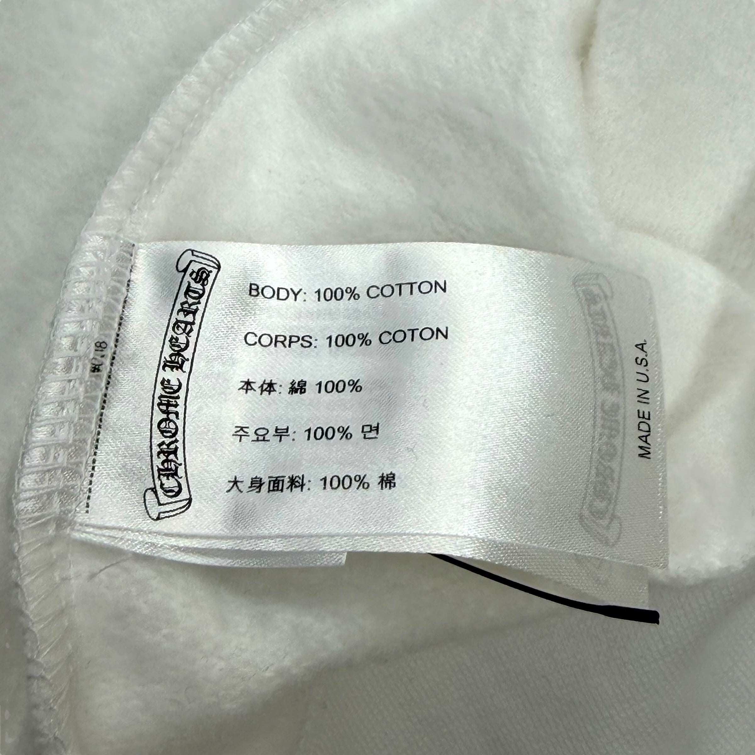 Chrome Hearts Vertical Zip Up White Hoodie XL