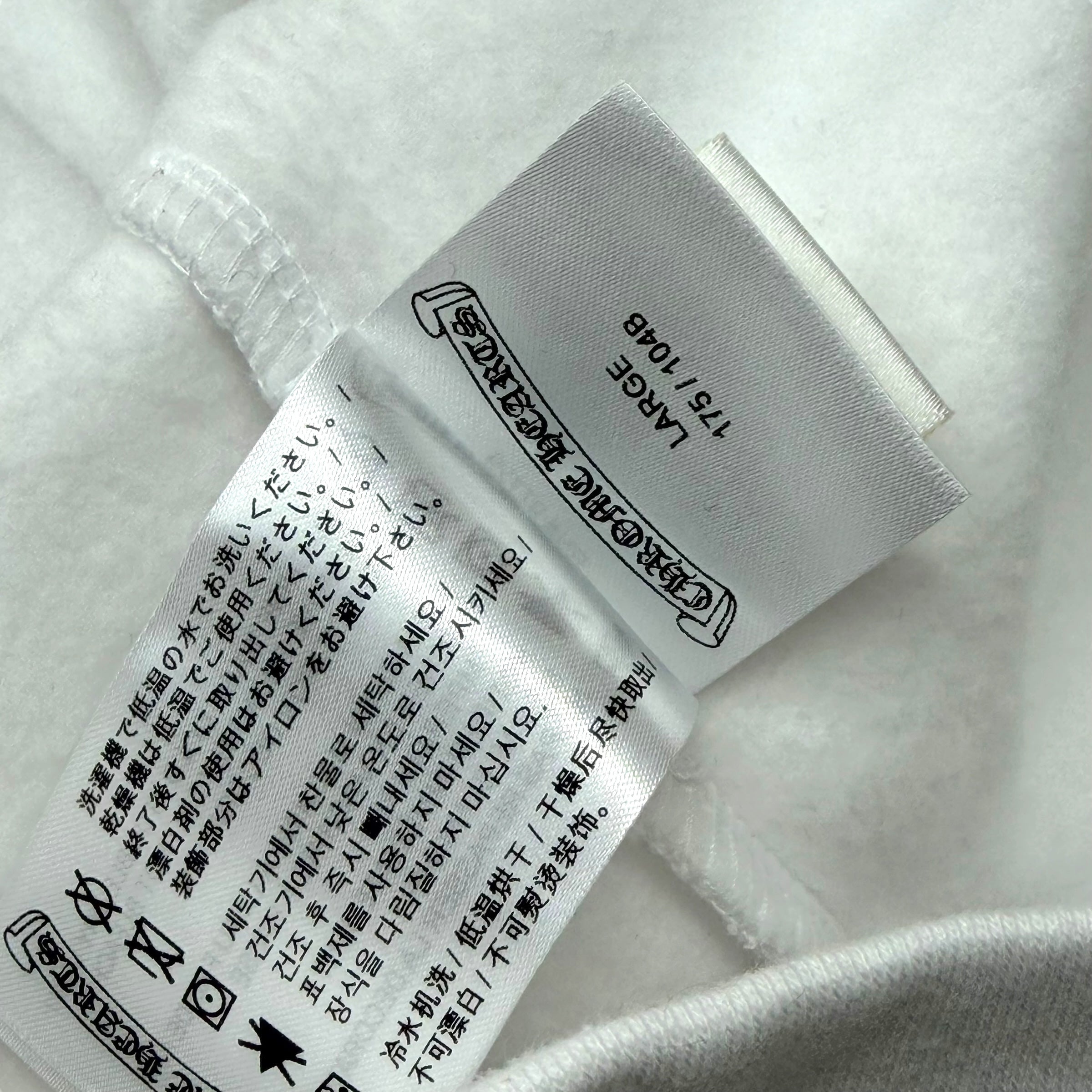 Chrome Hearts Love You Floral Crewneck L