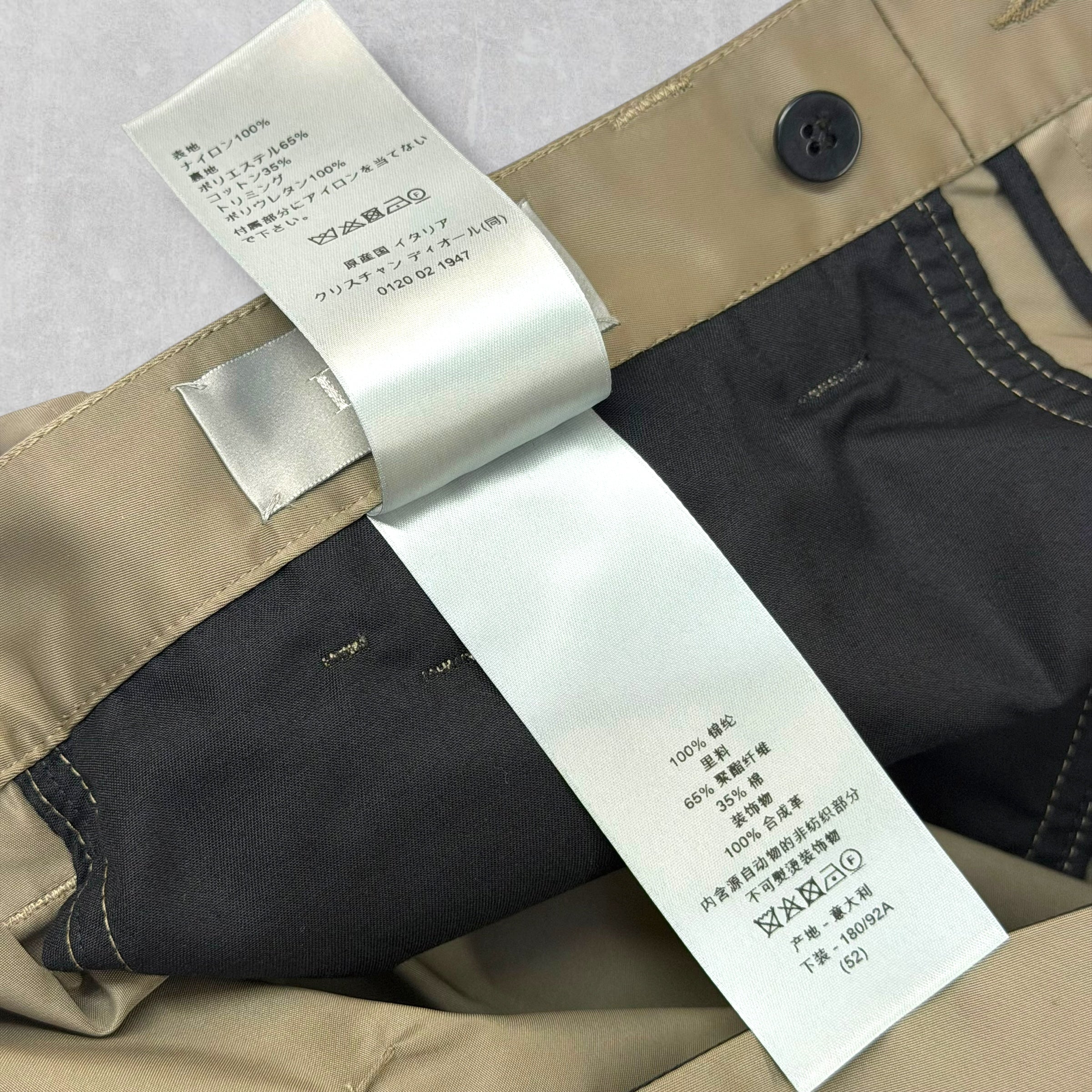 Dior Technical Canvas Cargo Shorts 52 (XL)