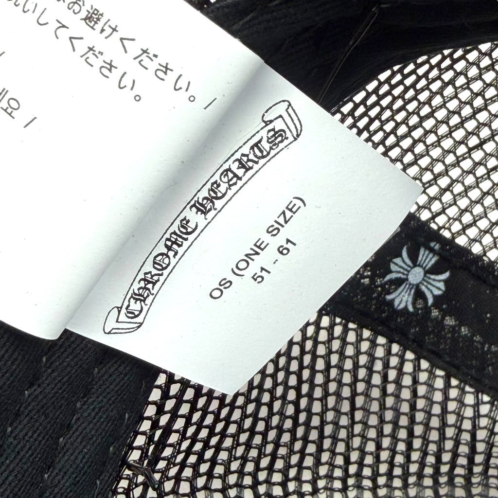Chrome Hearts Leather Pink Fuck Patch Trucker Hat