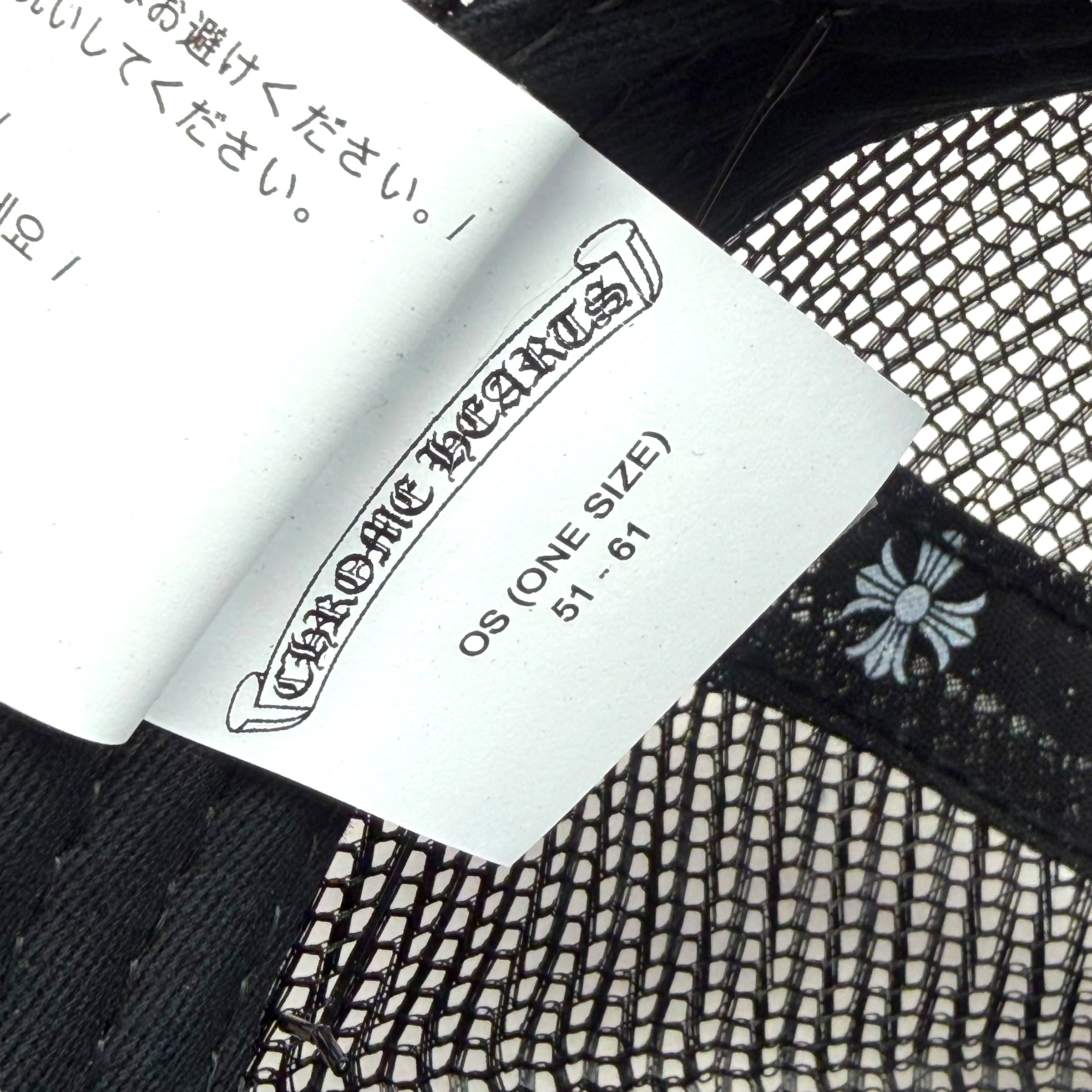 Chrome Hearts Leather Pink Fuck Patch Trucker Hat