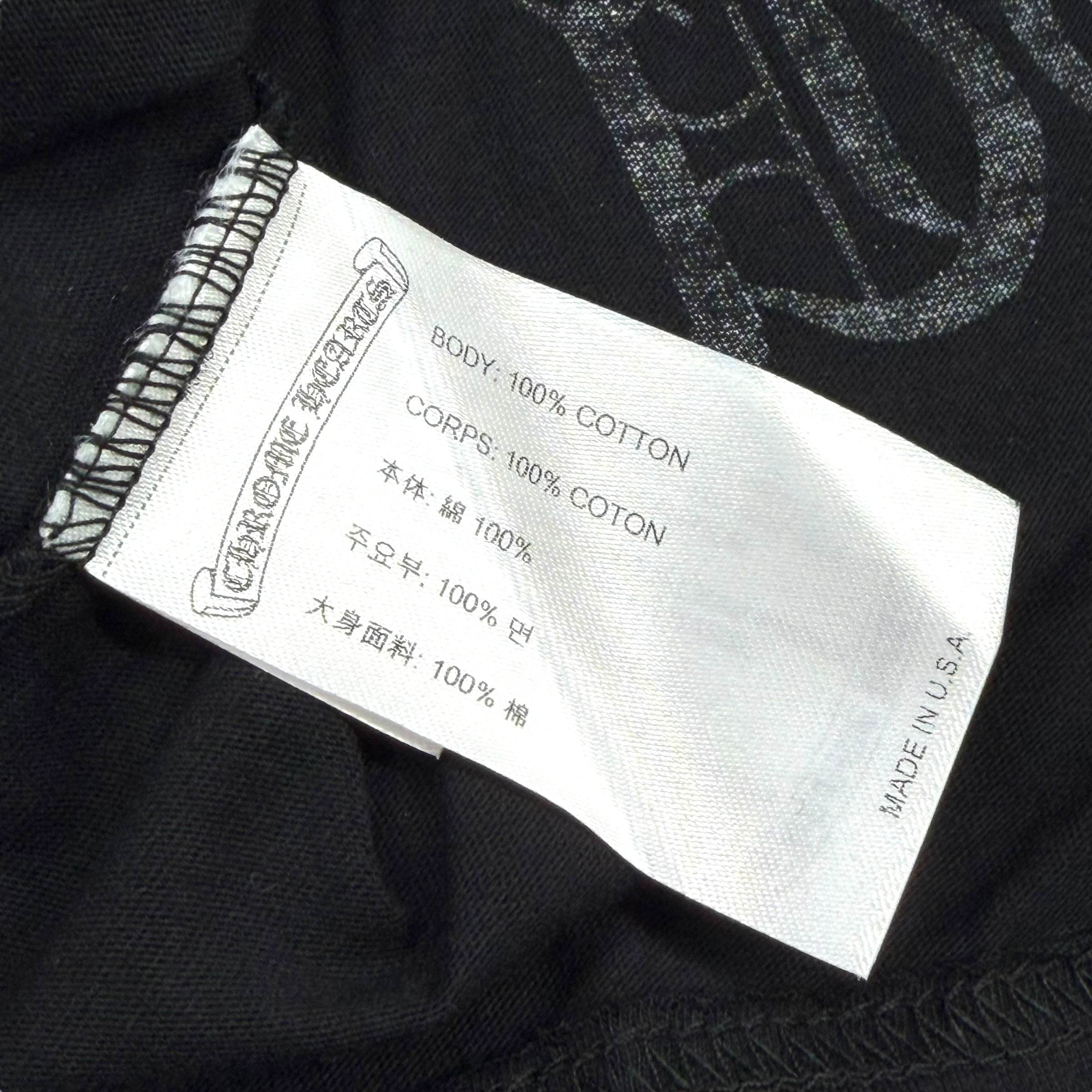 Chrome Hearts Hangzhou Exclusive Horseshoe Tee S