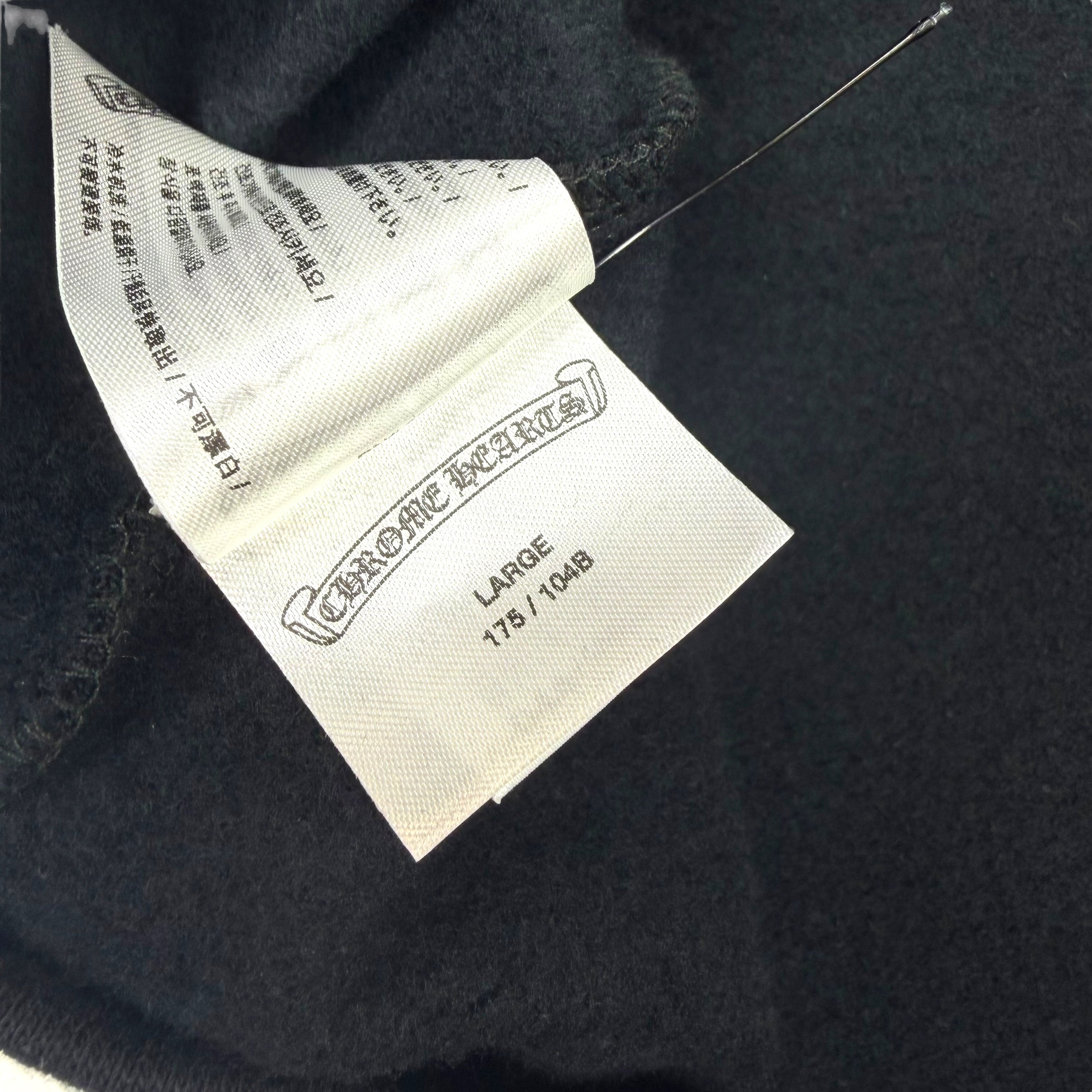 Chrome Hearts Black Scroll Logo Hoodie L