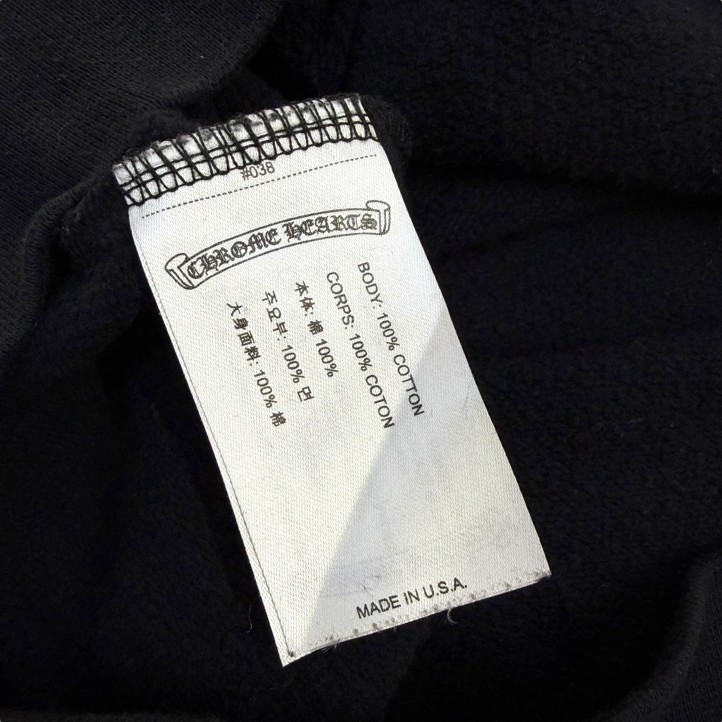 Chrome Hearts Silver Foil Hoodie XL