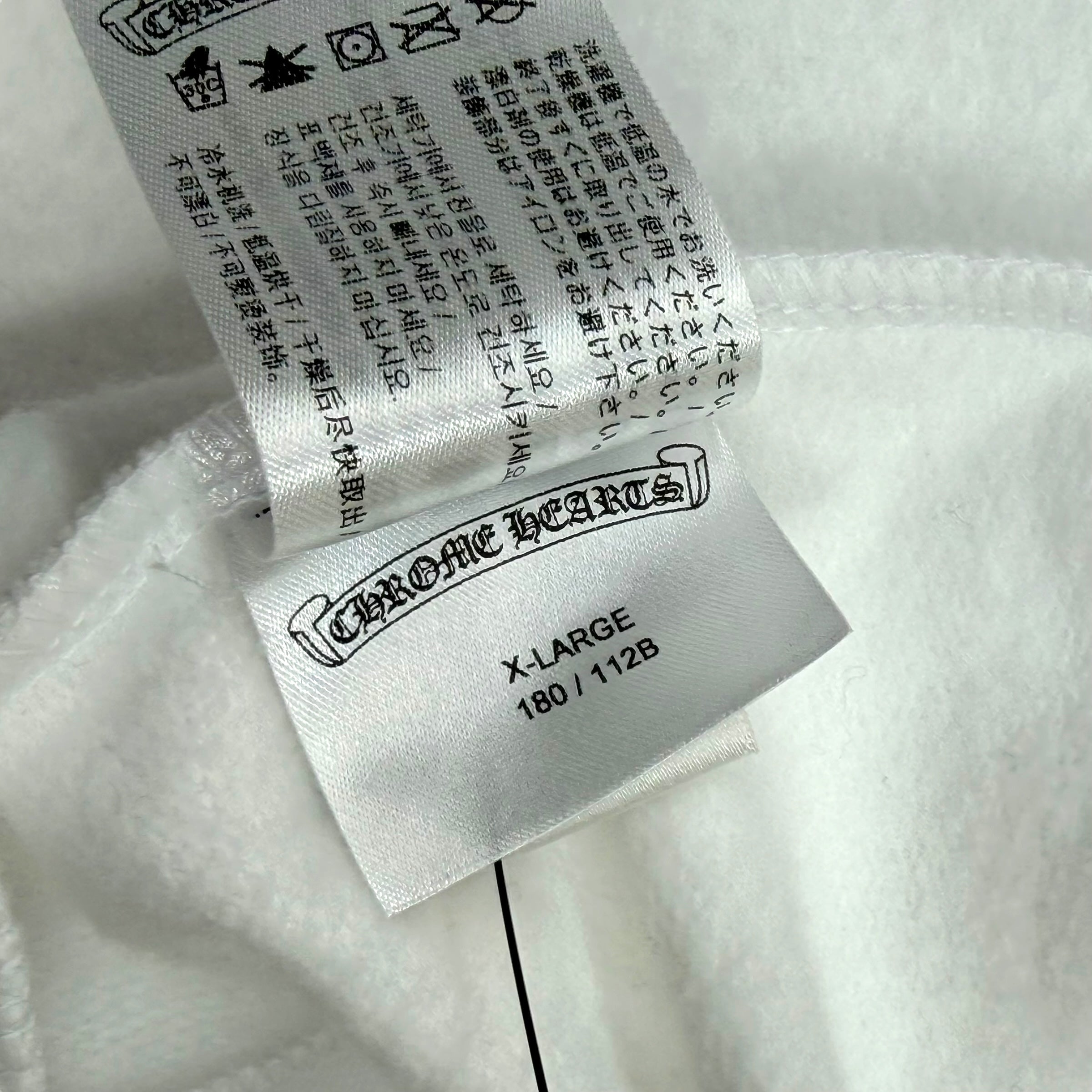 Chrome Hearts Vertical Zip Up White Hoodie XL