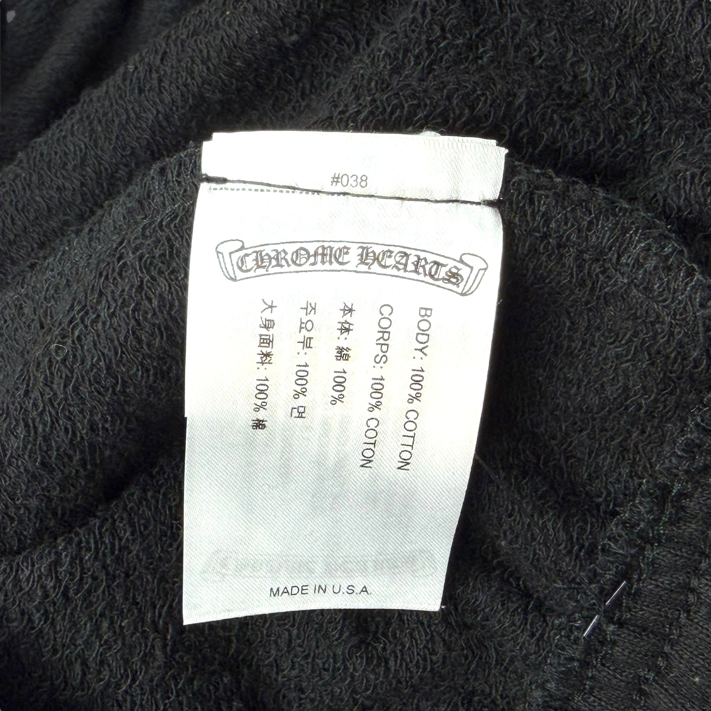 Chrome Hearts Matty Boy 'Stay Fast' Cargo Sweats XXL