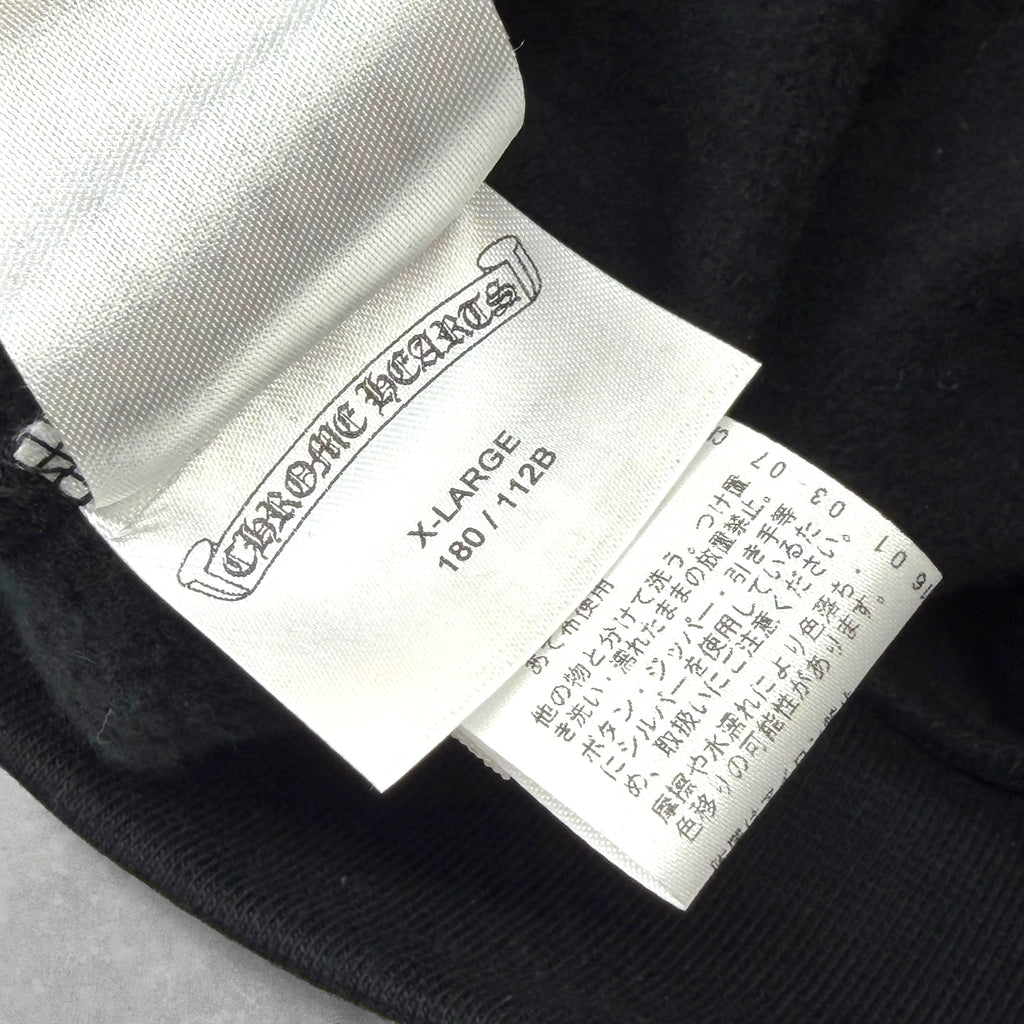 Chrome Hearts Tokyo Exclusive Horseshoe Zip Up Hoodie XL