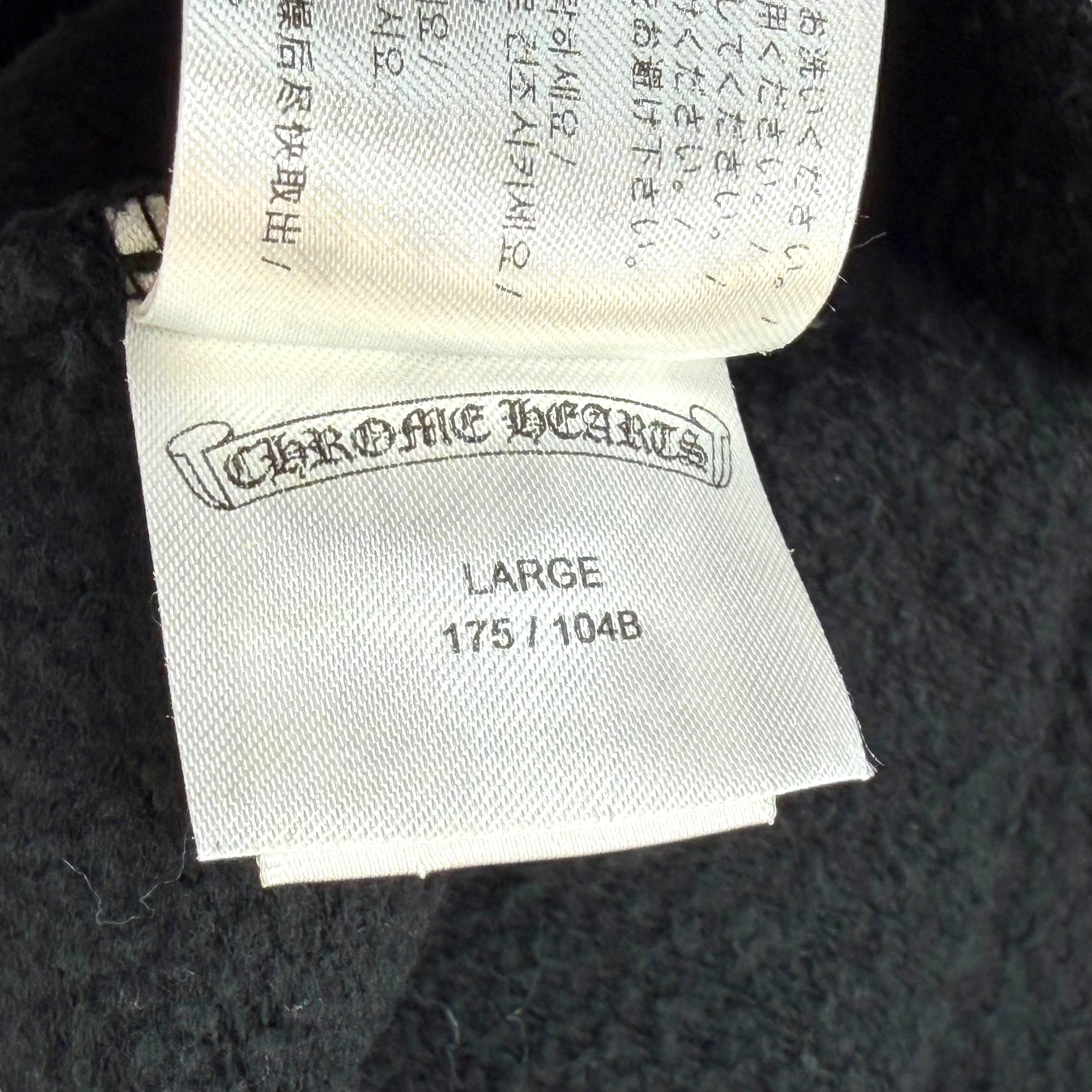 Chrome Hearts Neck Logo Black Crewneck L
