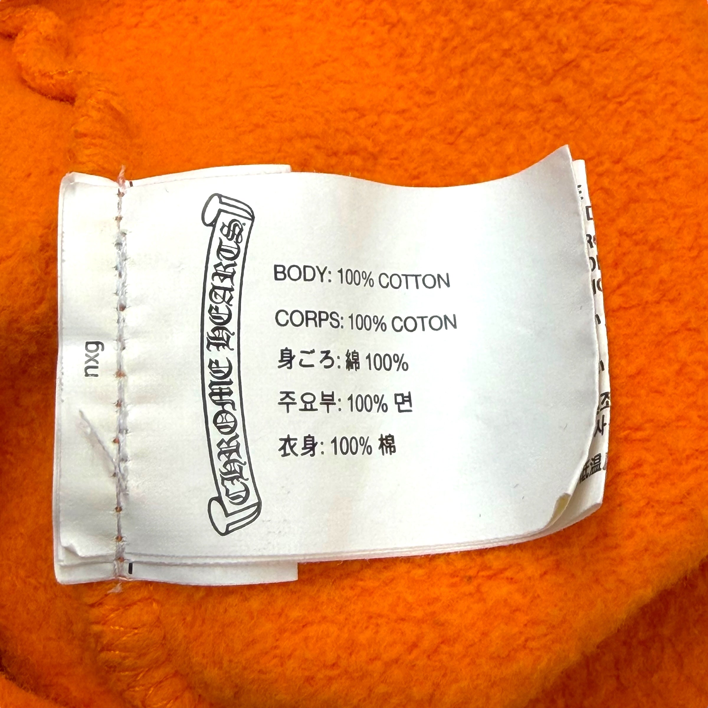 Chrome Hearts Off-White Scroll Orange Hoodie XL
