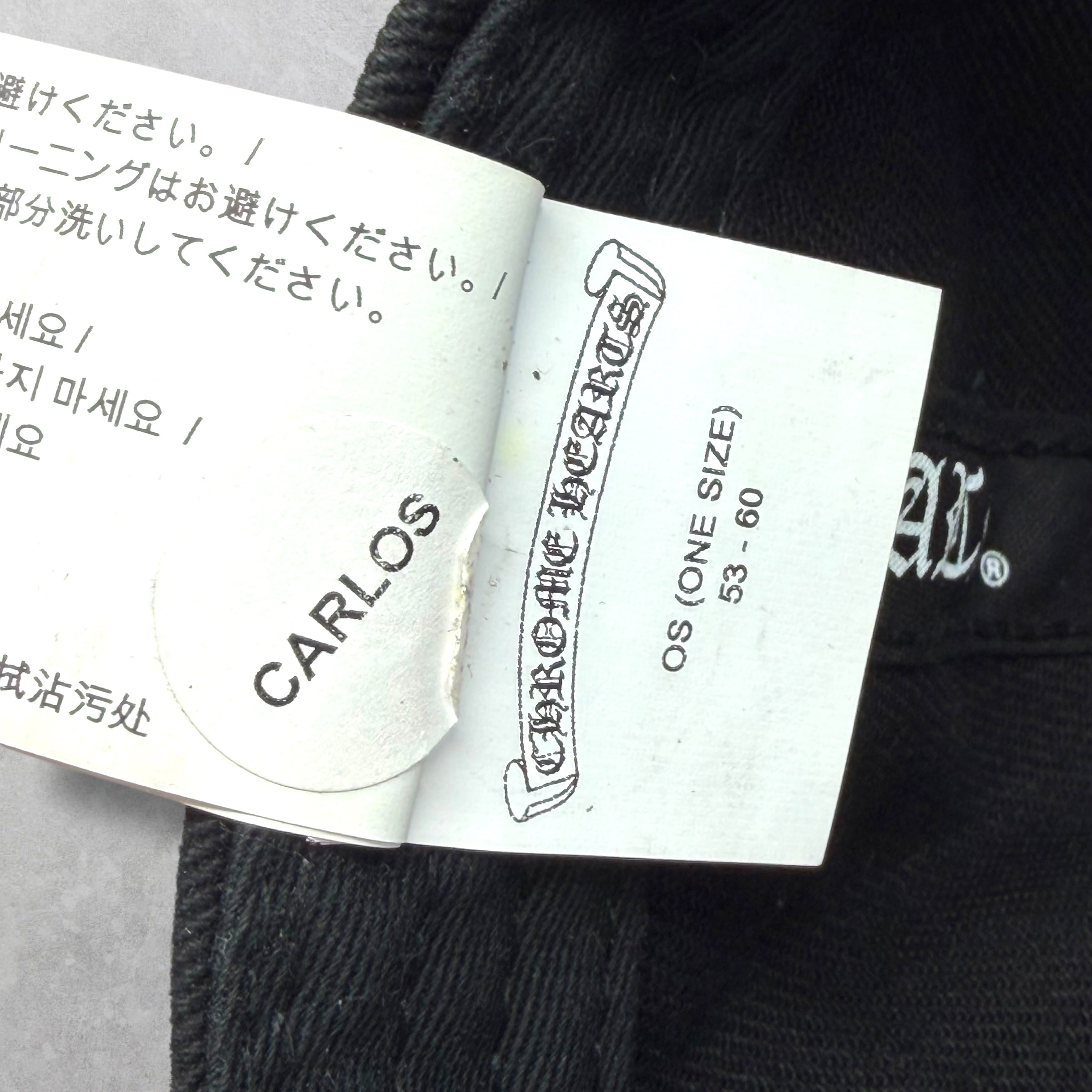 Chrome Hearts Dagger Denim Baseball Hat