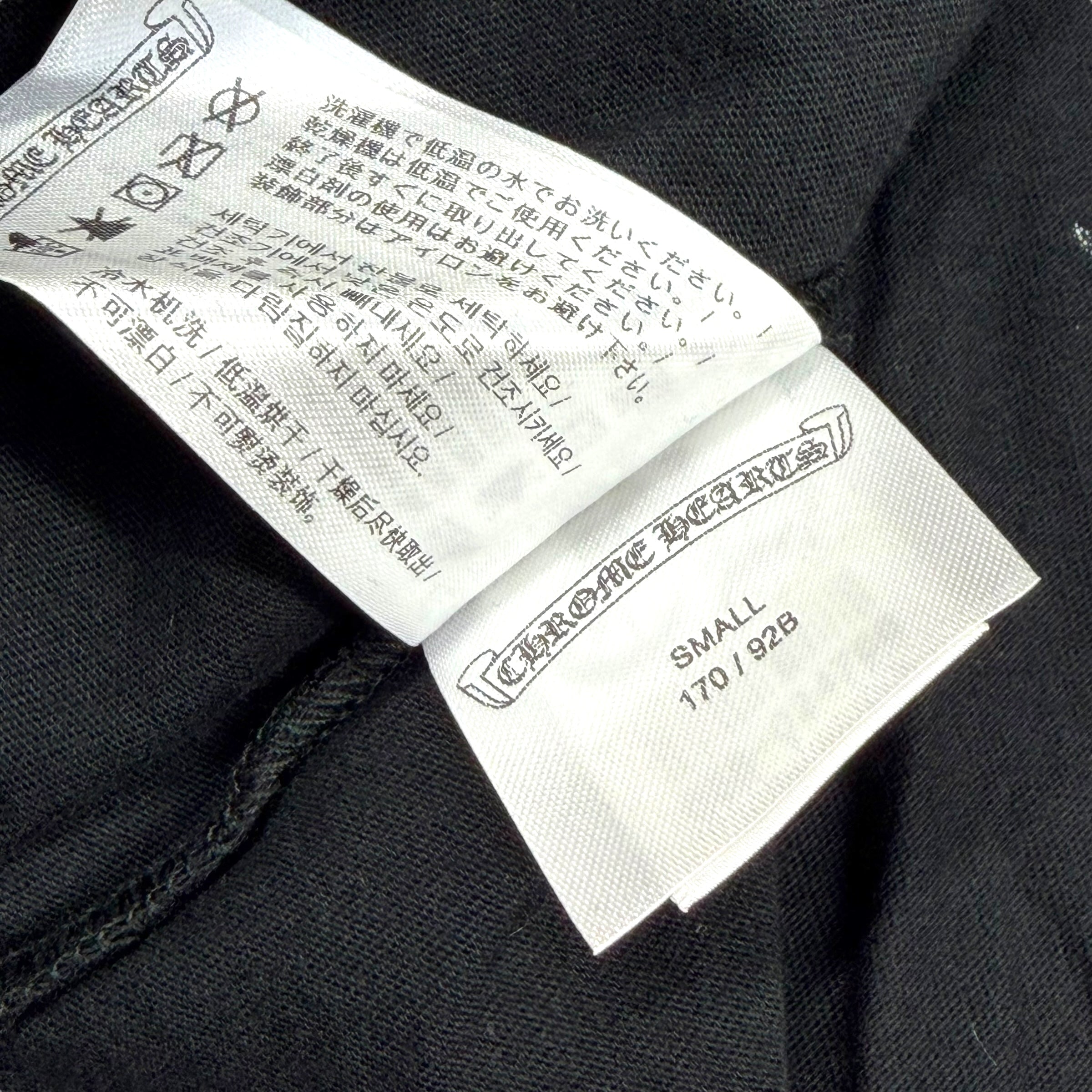 Chrome Hearts Hangzhou Exclusive Horseshoe Tee S