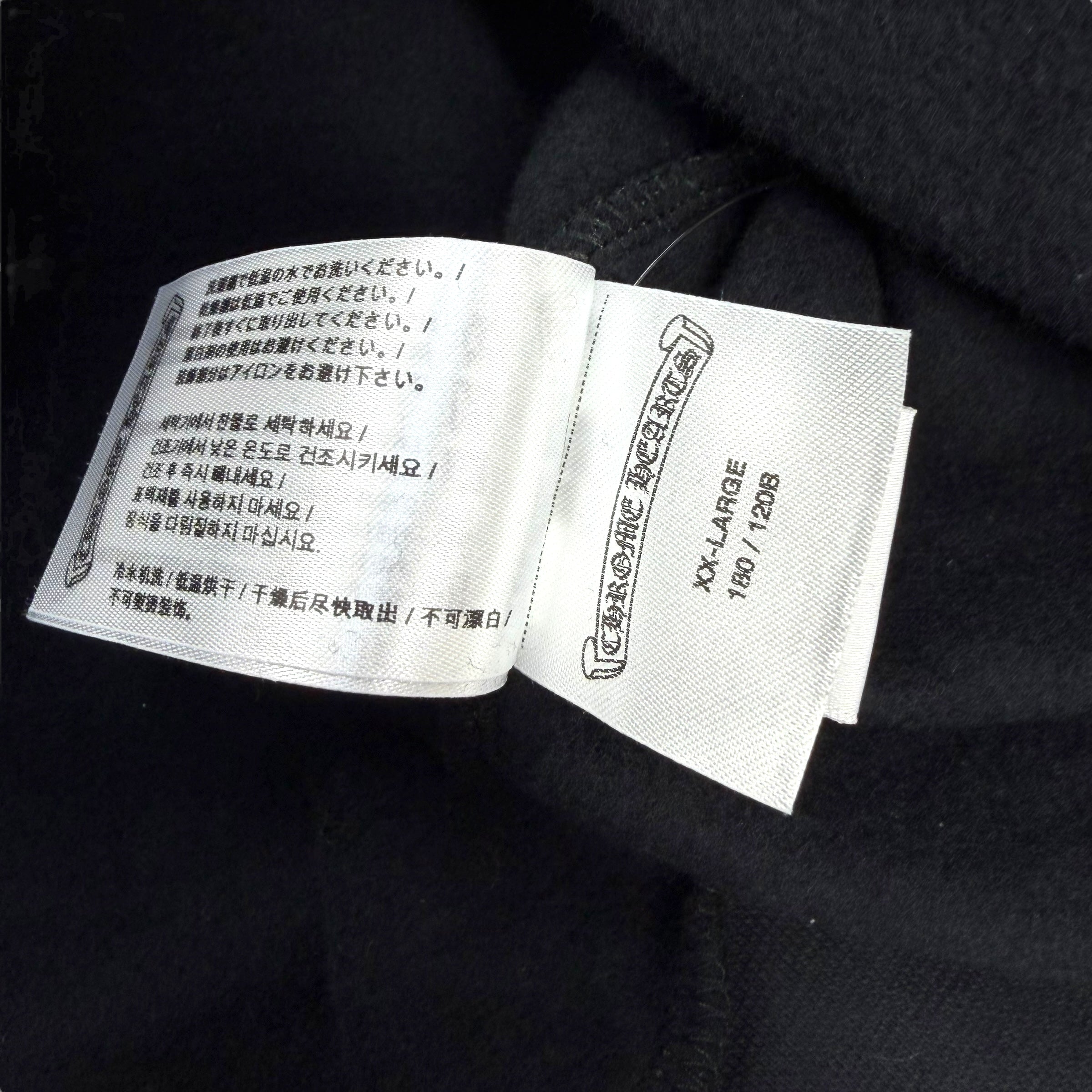 Chrome Hearts Black Scroll Logo Hoodie XXL
