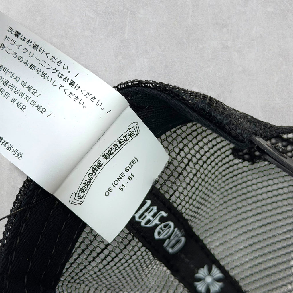 Chrome Hearts Leather White Fuck Patch Trucker Hat