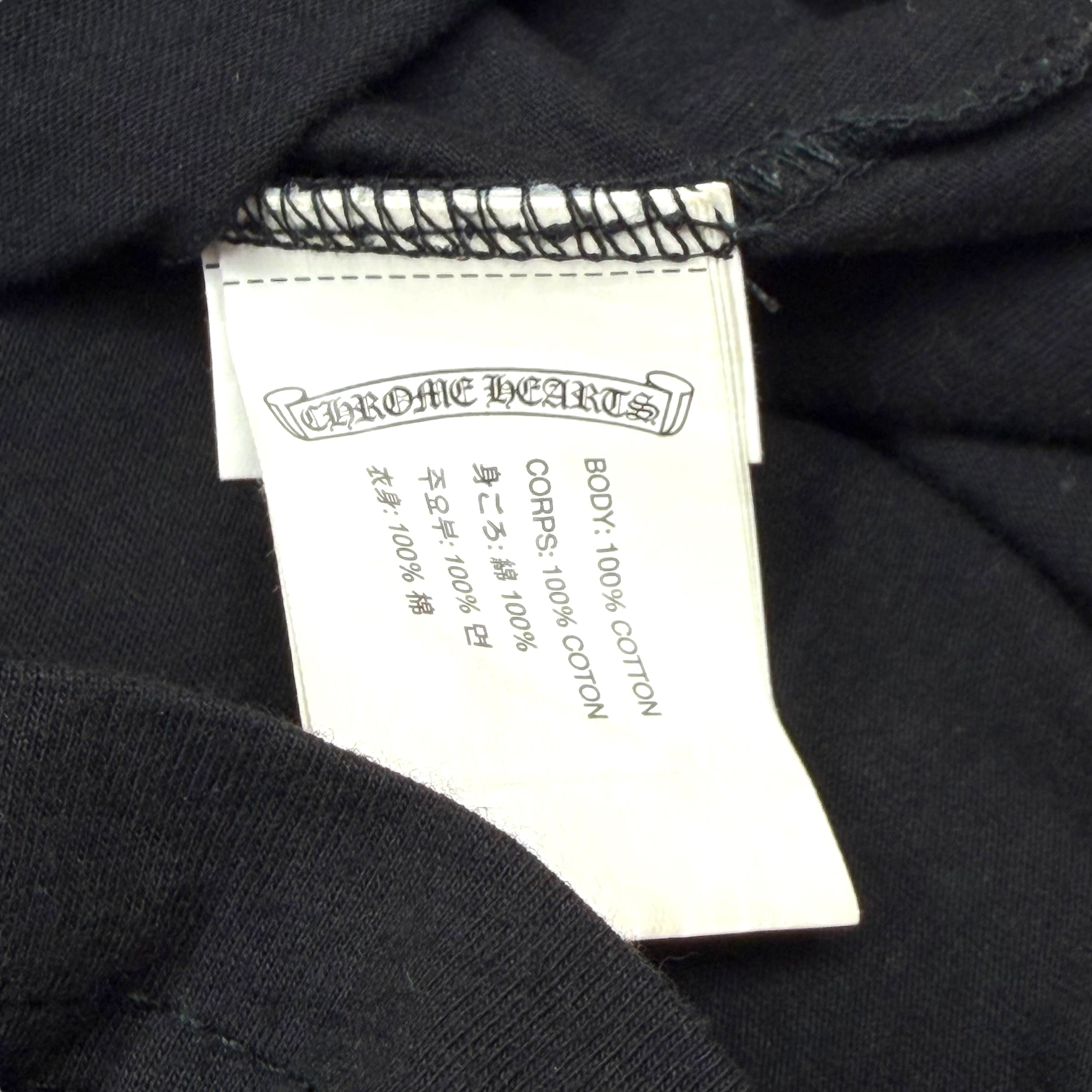 Chrome Hearts Rolling Stones Lips Tee XL
