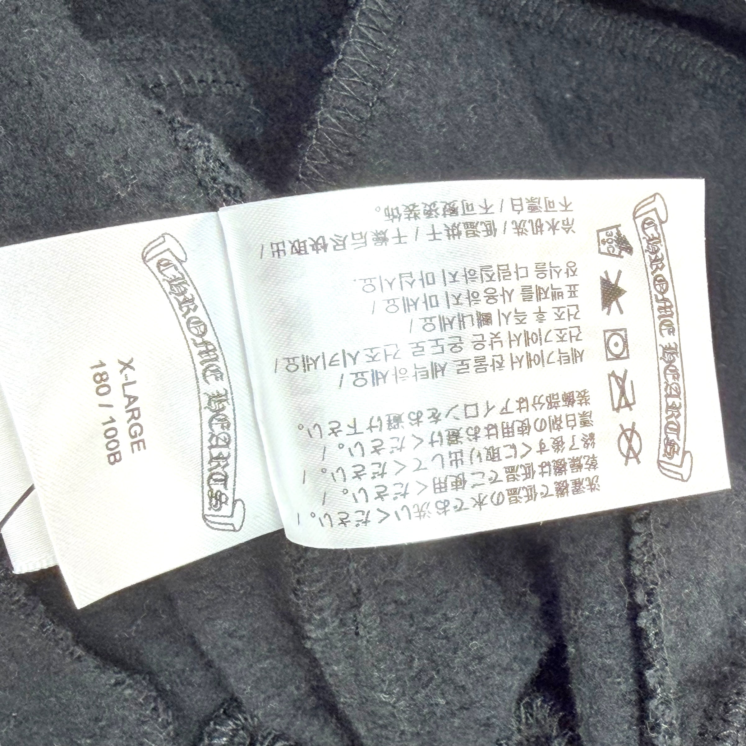 Chrome Hearts Blue Horseshoe Logo Sweatpants XL