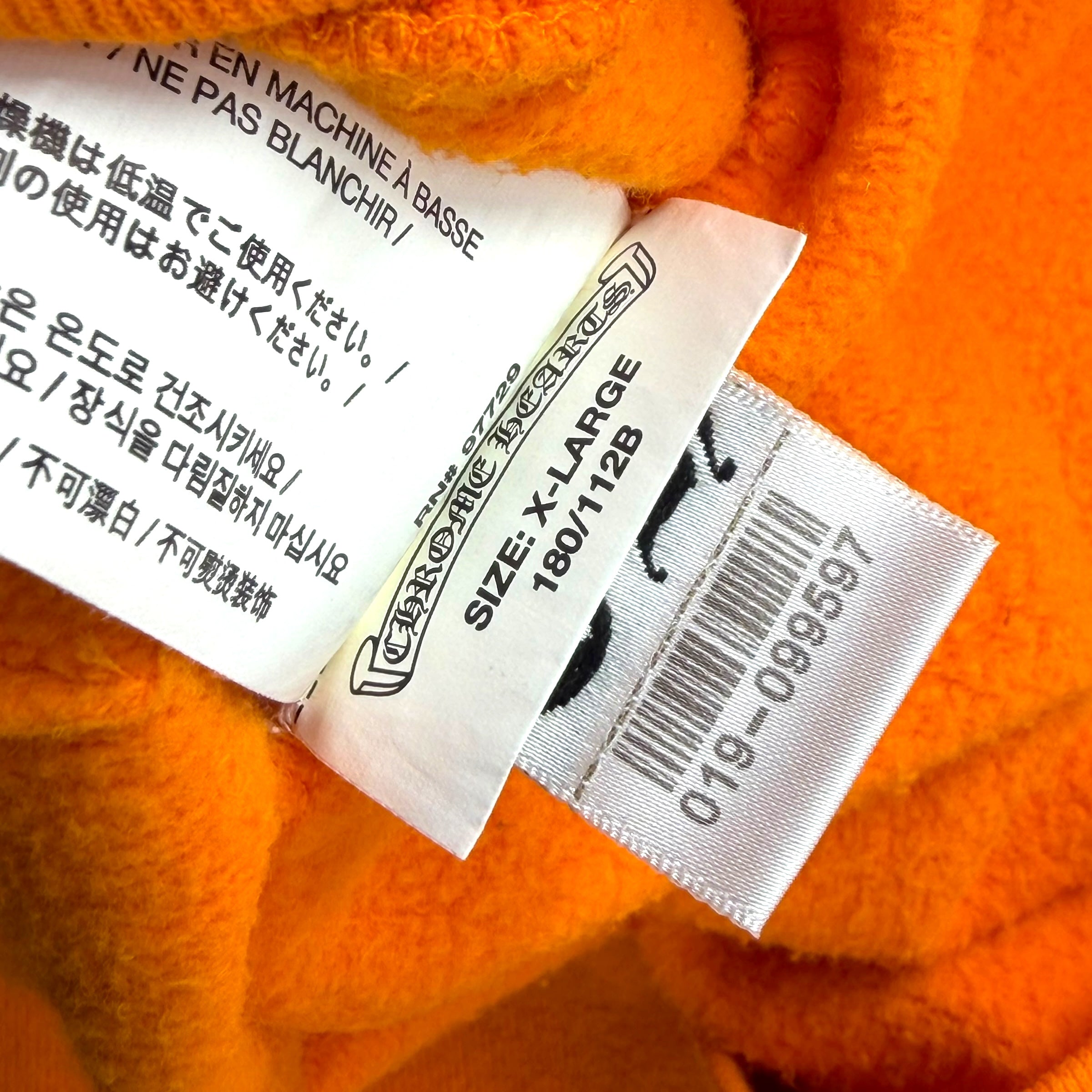 Chrome Hearts Off-White Scroll Orange Hoodie XL