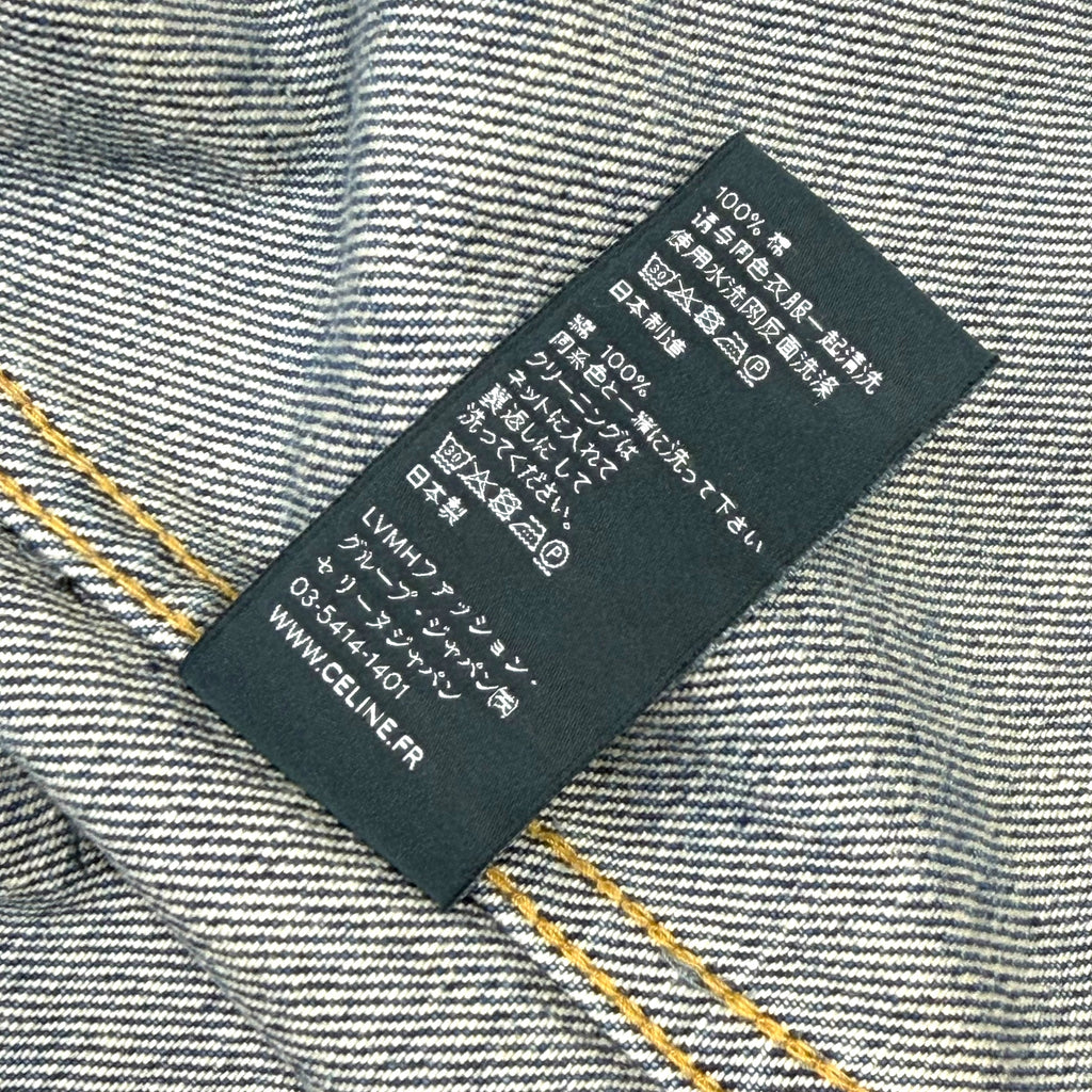 Celine Studded Denim Vest XL