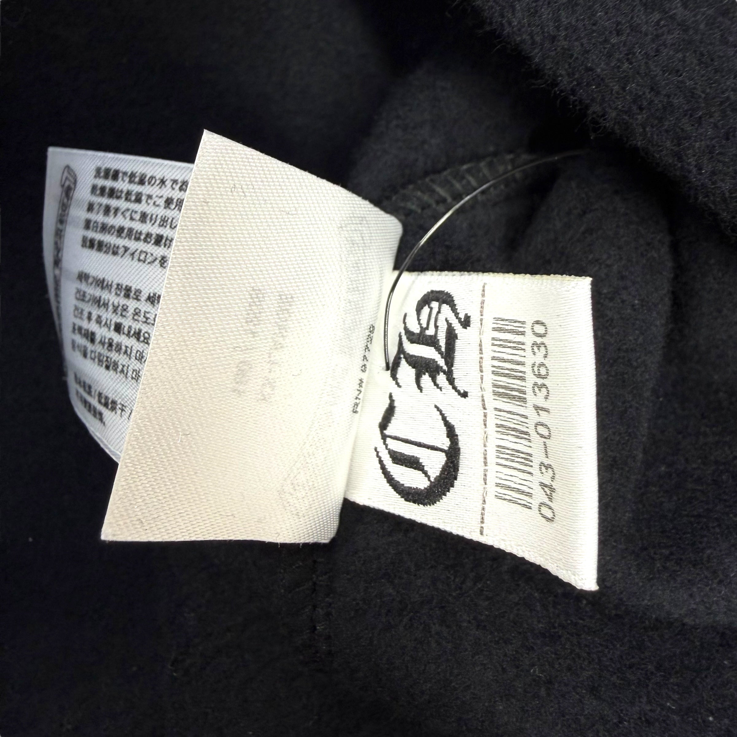 Chrome Hearts Black Scroll Logo Hoodie XXL