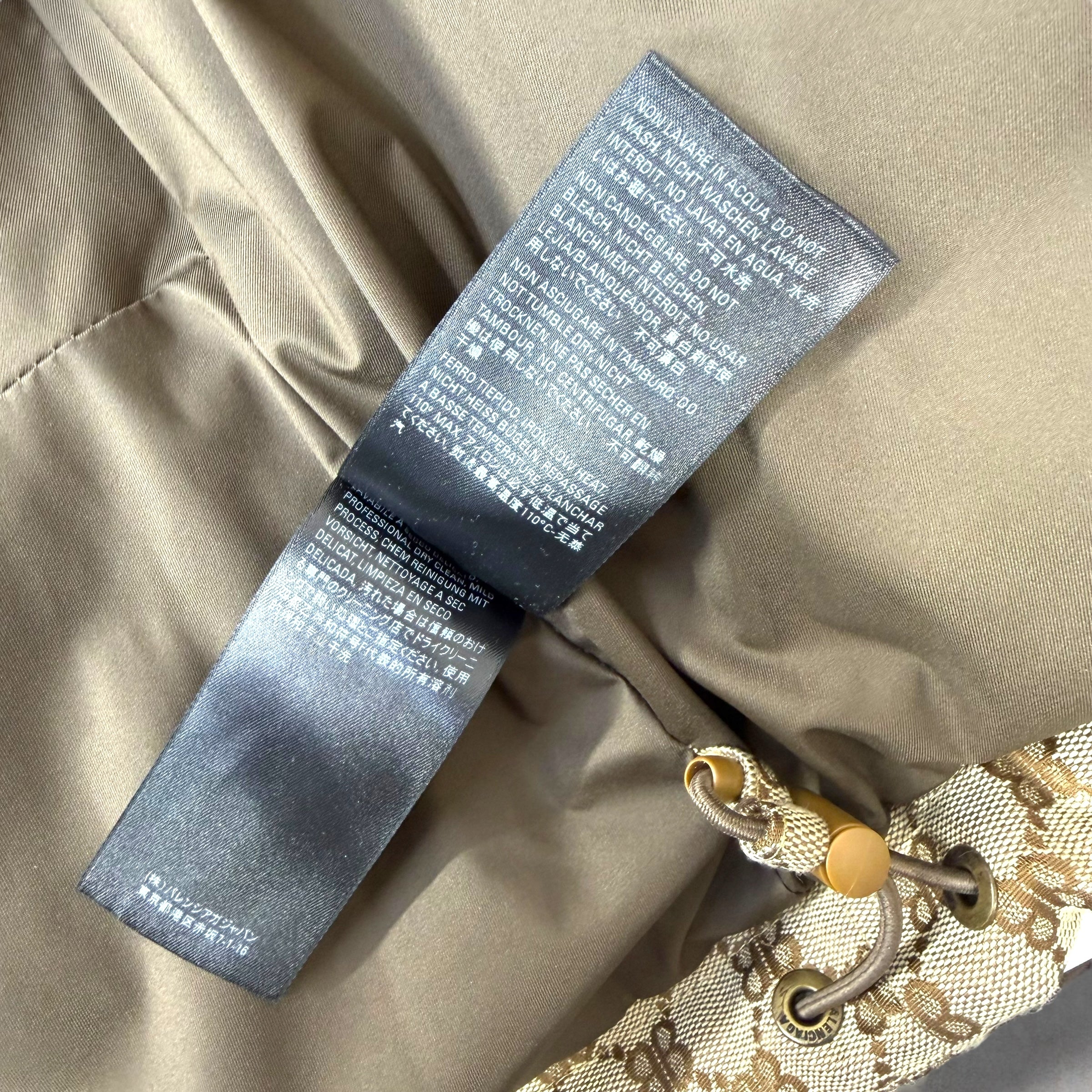 Gucci x Balenciaga "The Hacker Project" Cocoon Vest 50 (XXL)
