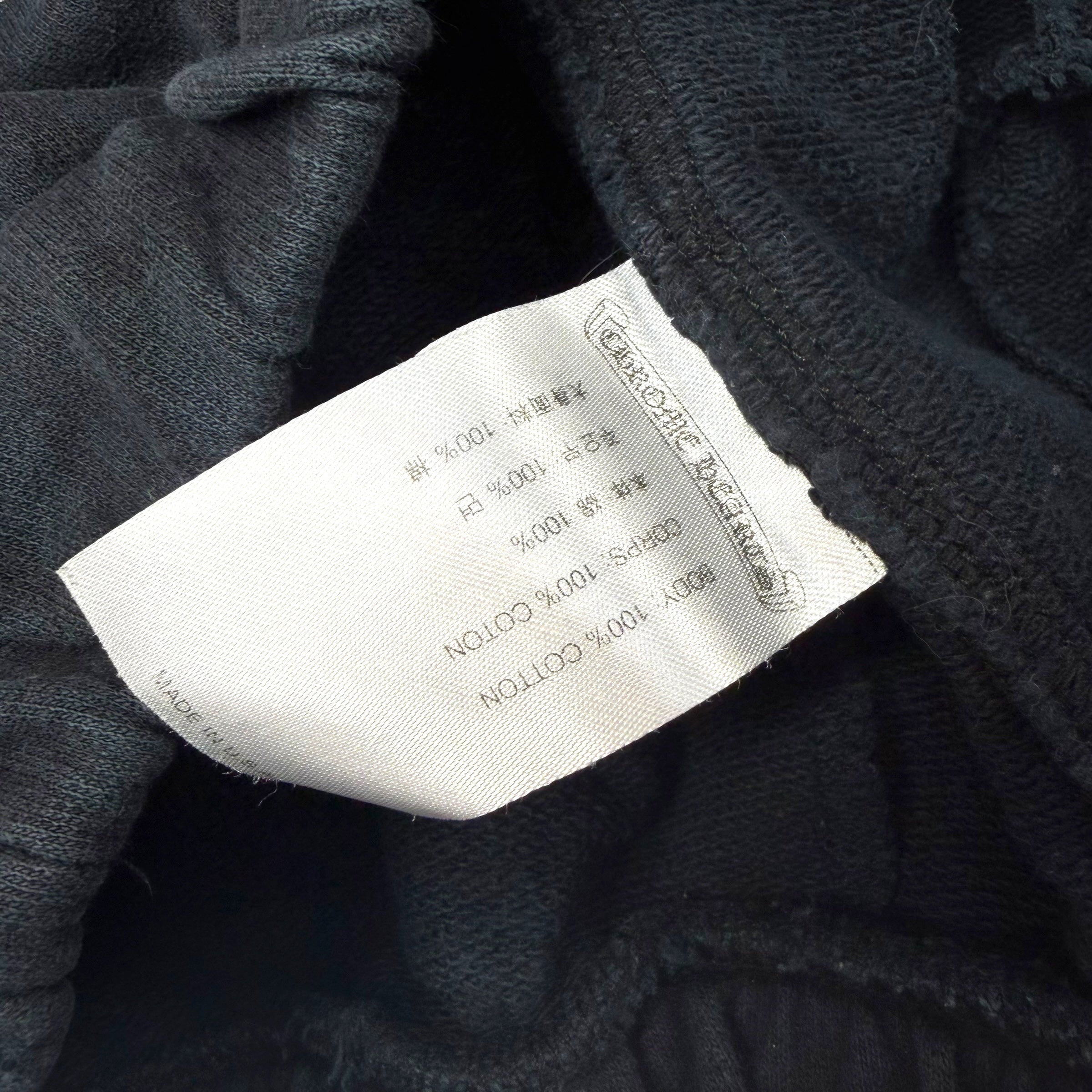 Chrome Hearts All Over Monogram Sweatpants L